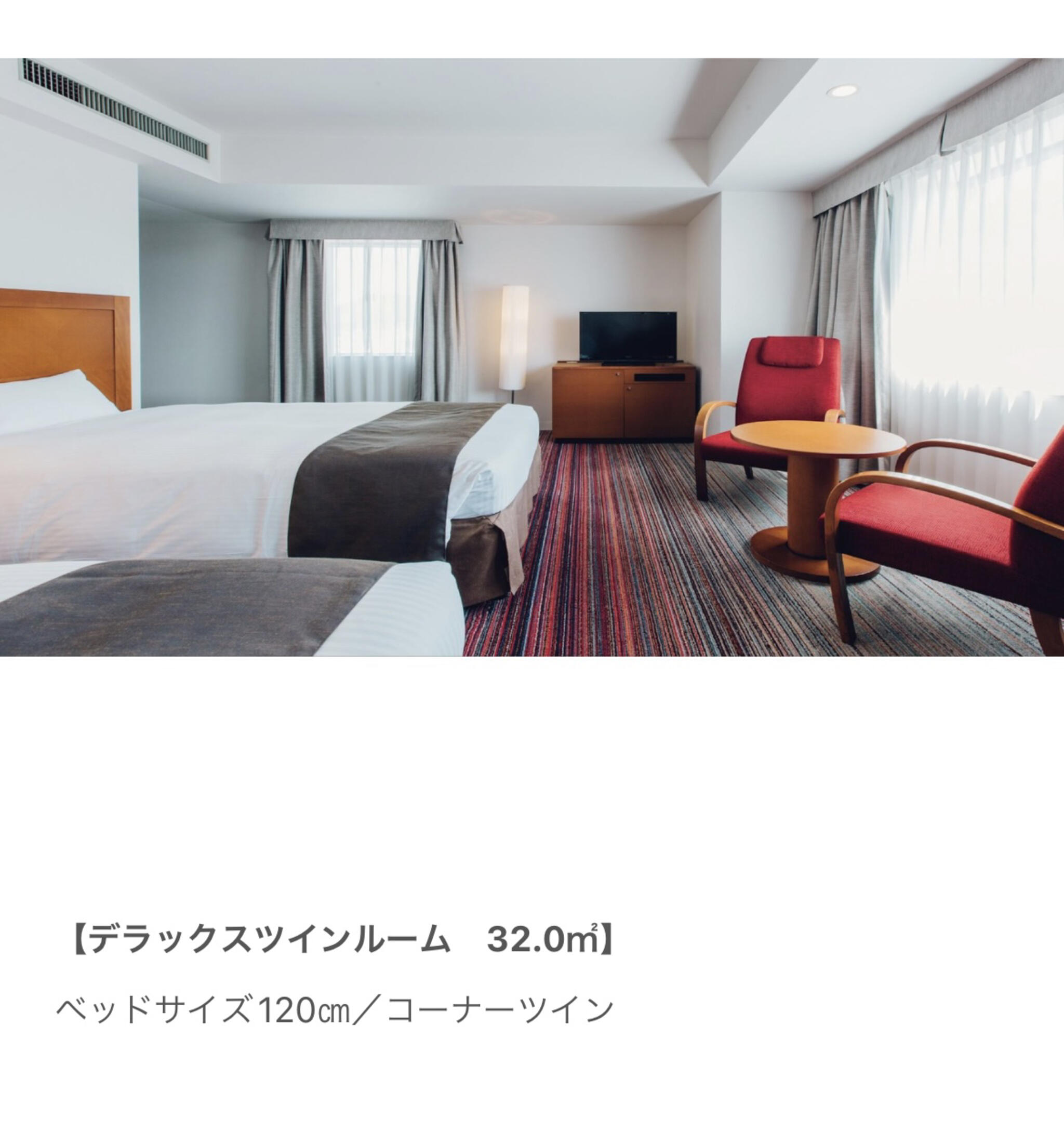 JR九州ステーションホテル小倉の代表写真6