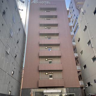 ABホテル 名古屋栄の写真4
