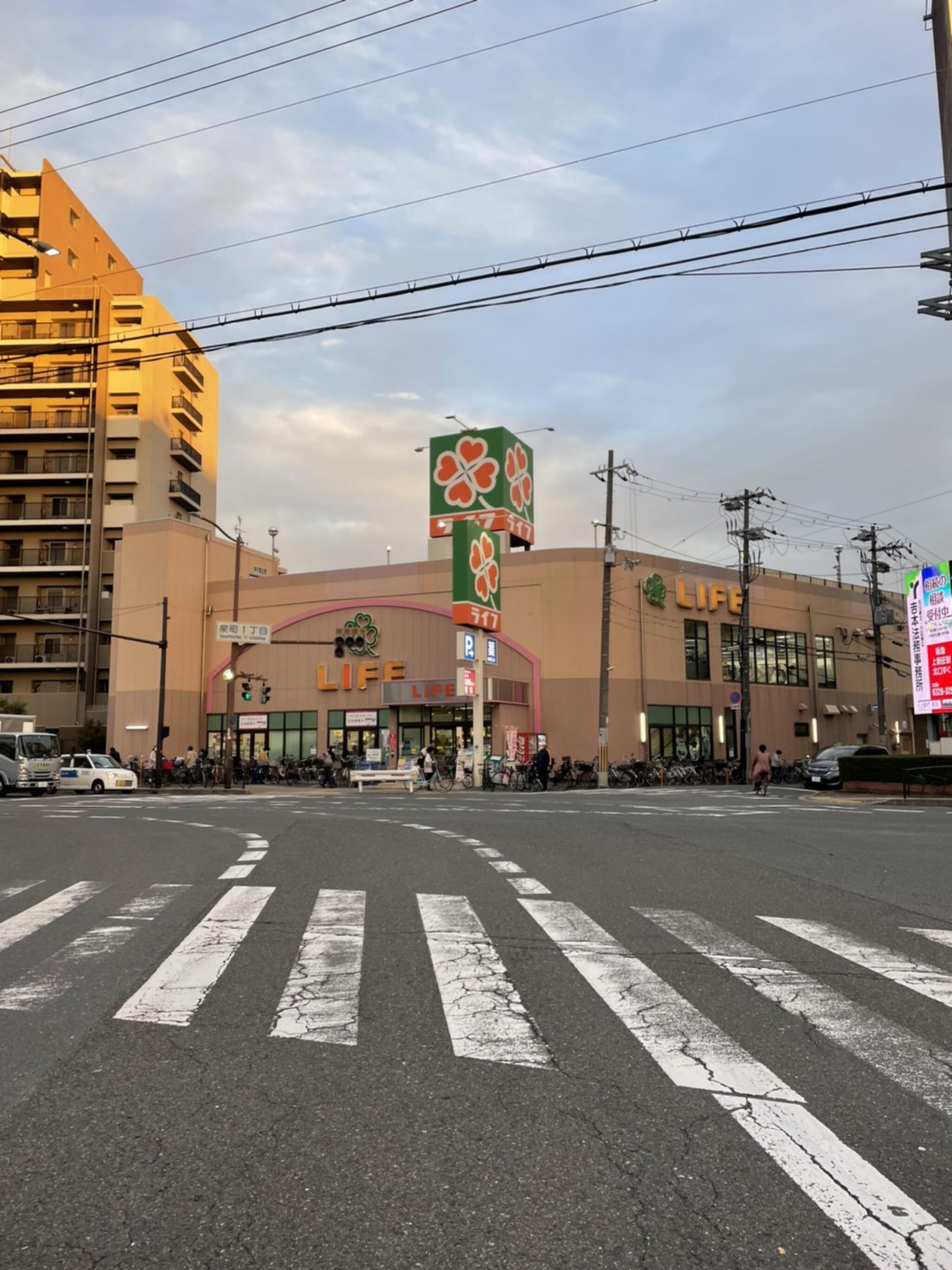 ライフ 吹田泉町店の代表写真6