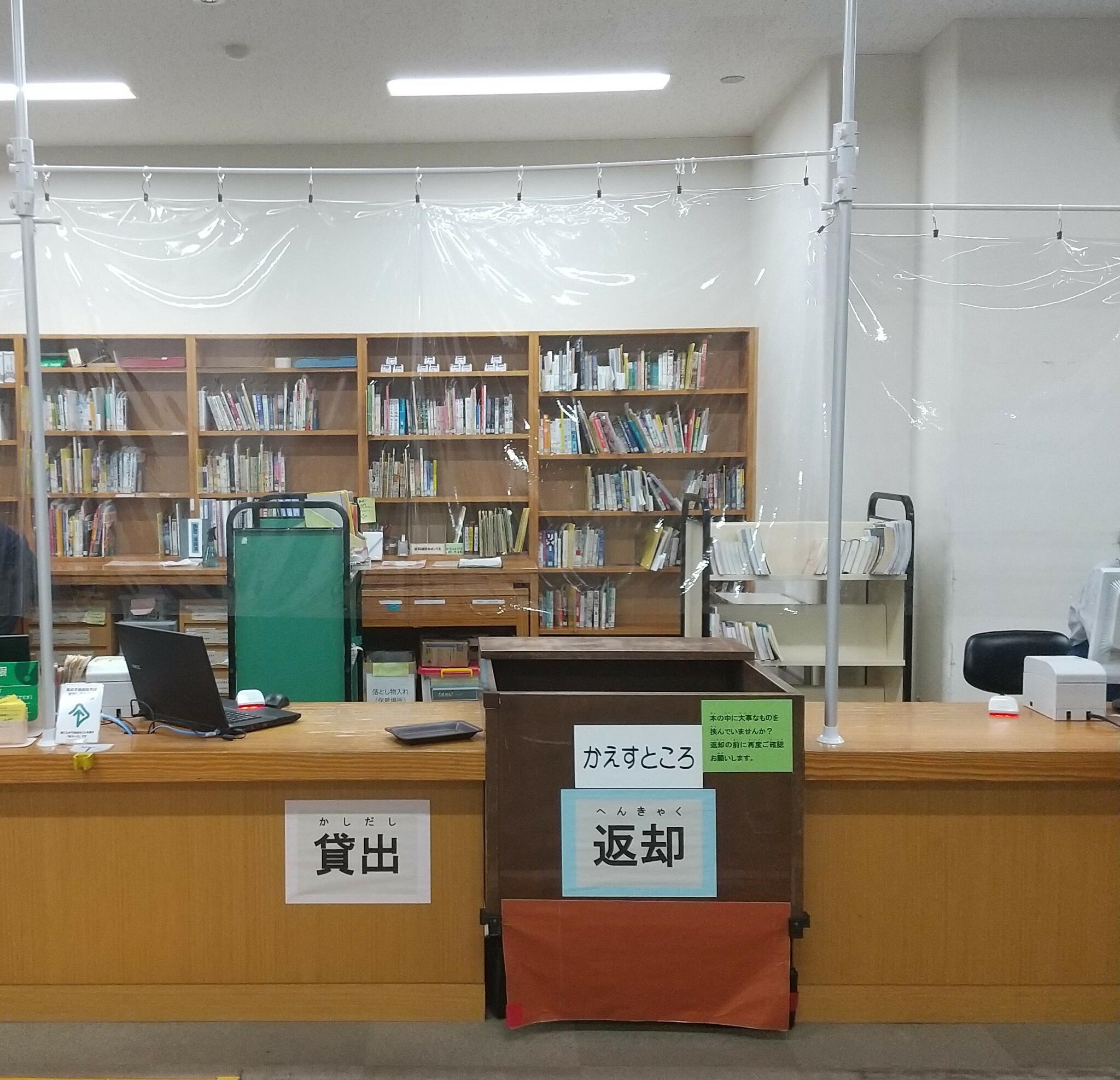 小平市立 花小金井図書館の代表写真8