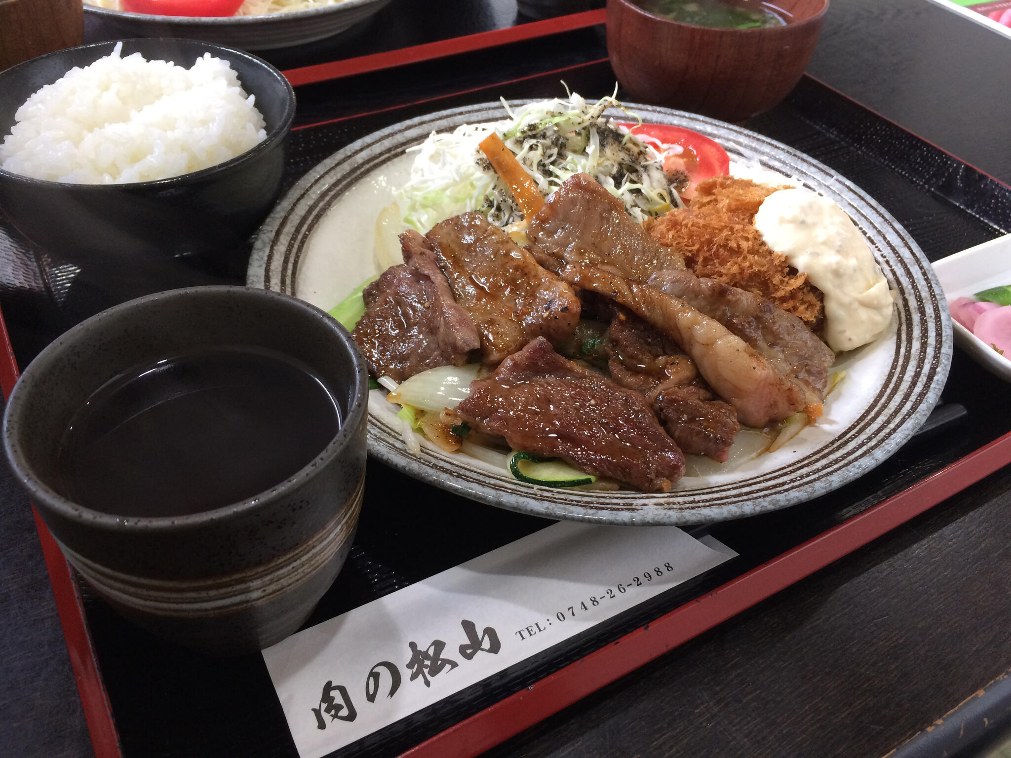 肉の松山の代表写真5
