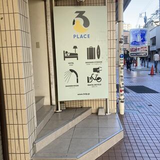 3rd place by hideoutの写真11
