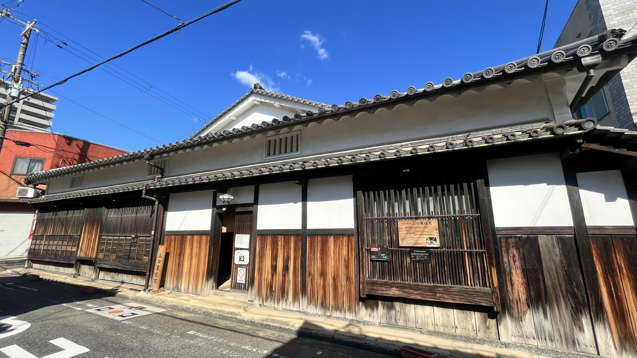 堺市立町家歴史館山口家住宅の代表写真9