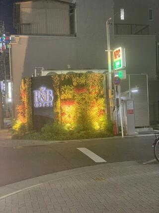 R＆Bホテル金沢駅西口のクチコミ写真1