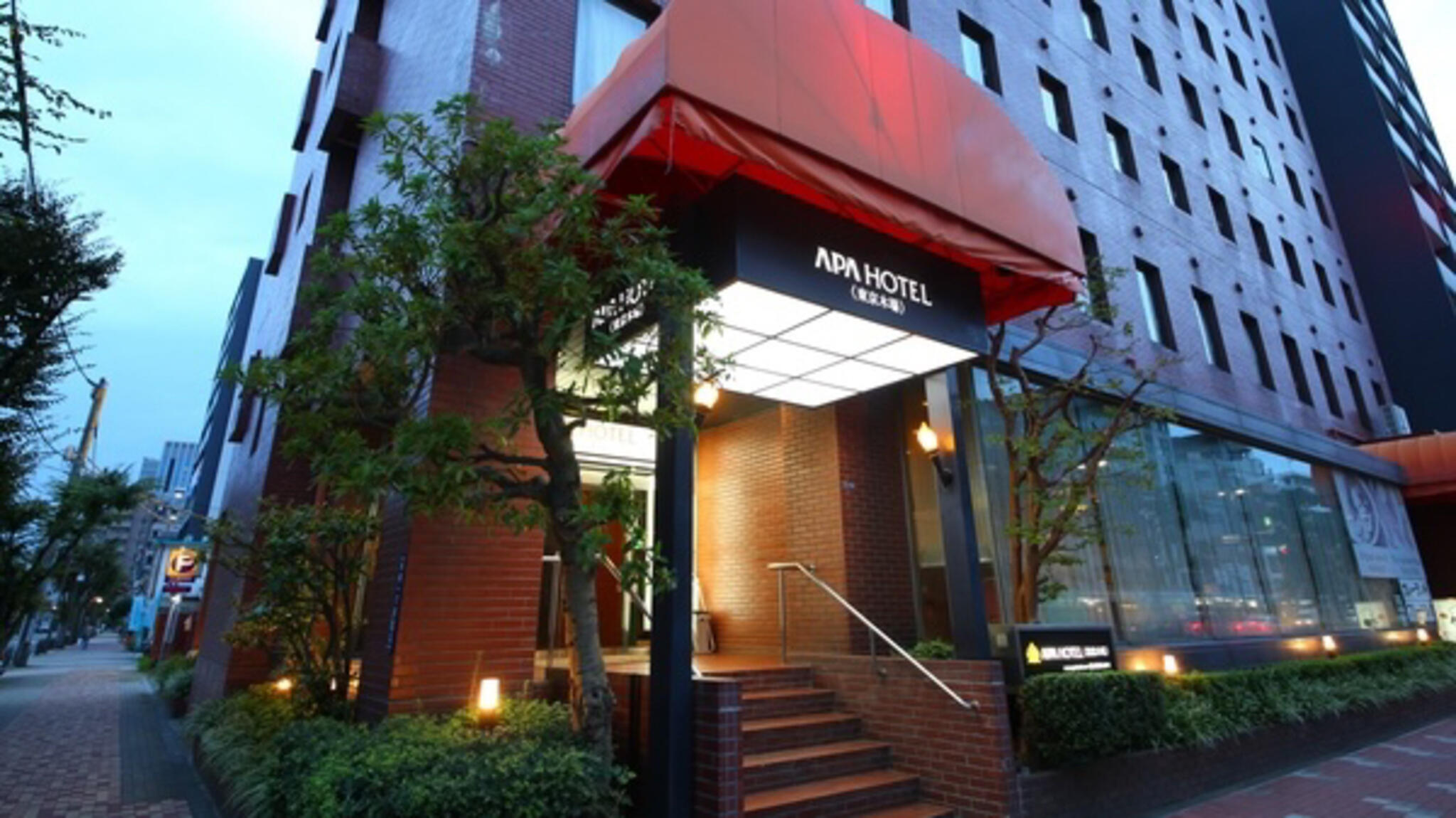 アパホテル 東京木場の代表写真7