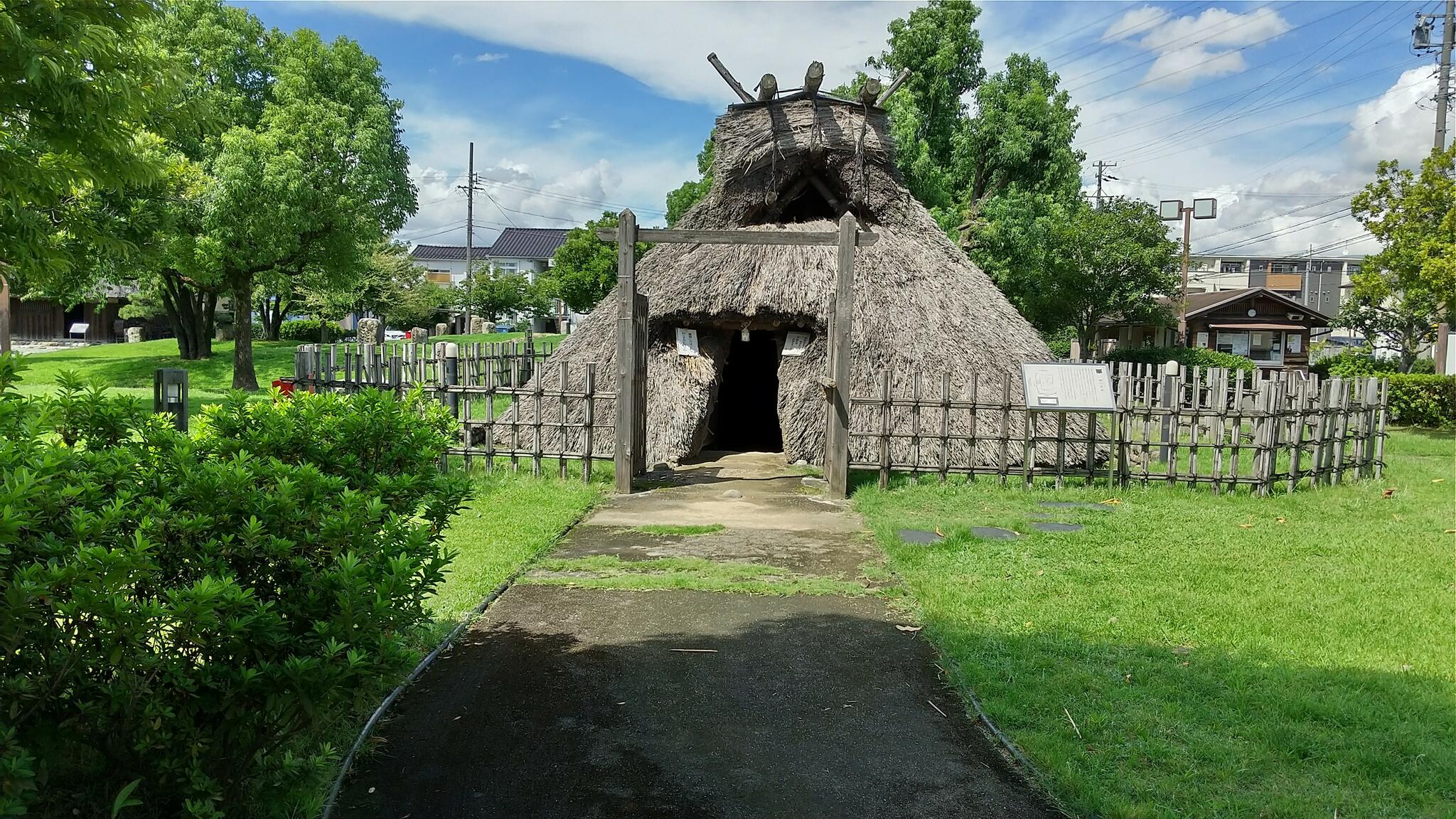 岩倉市史跡公園の代表写真3