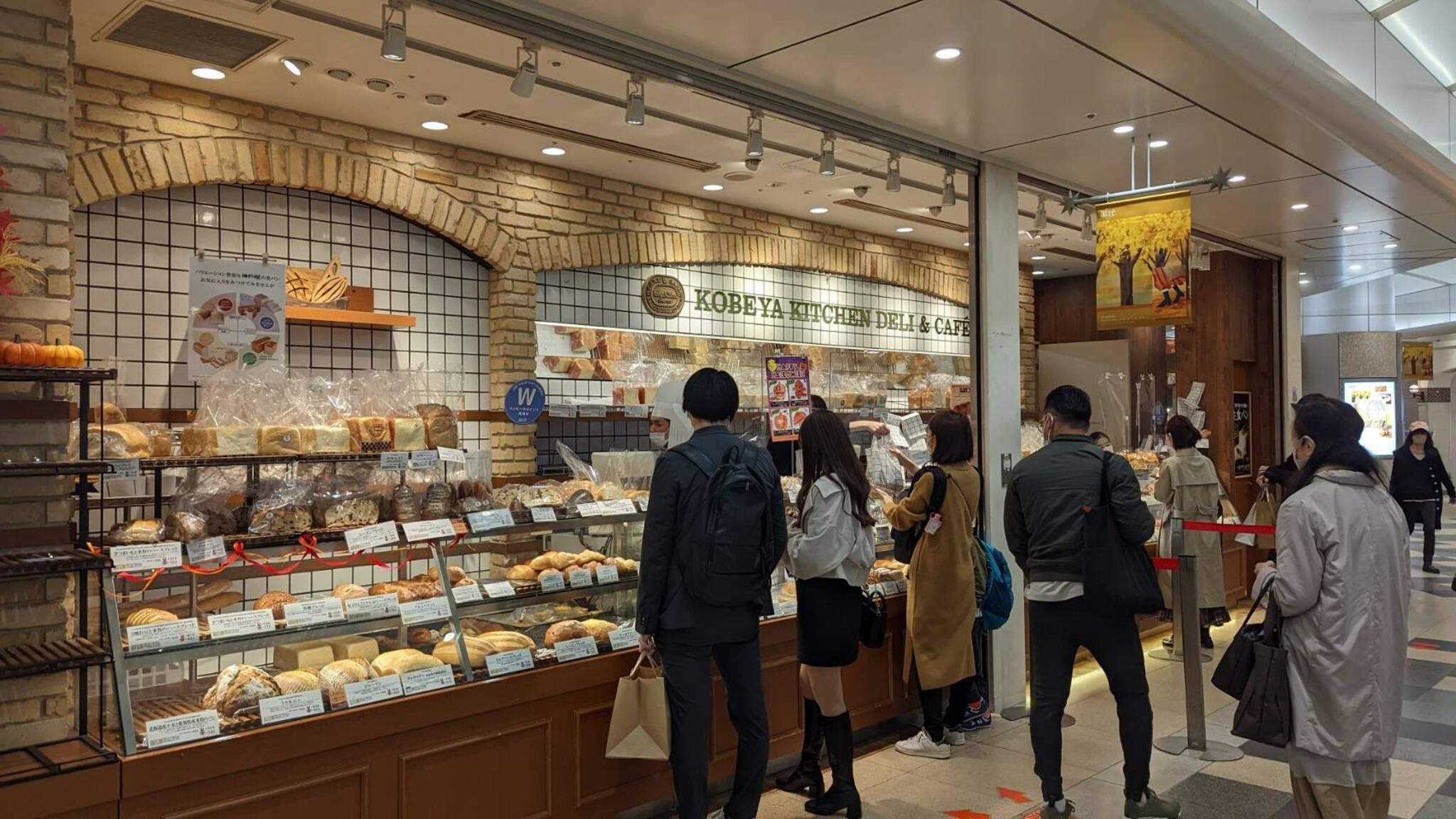 神戸屋キッチン デリ&カフェ アトレ恵比寿店の代表写真4
