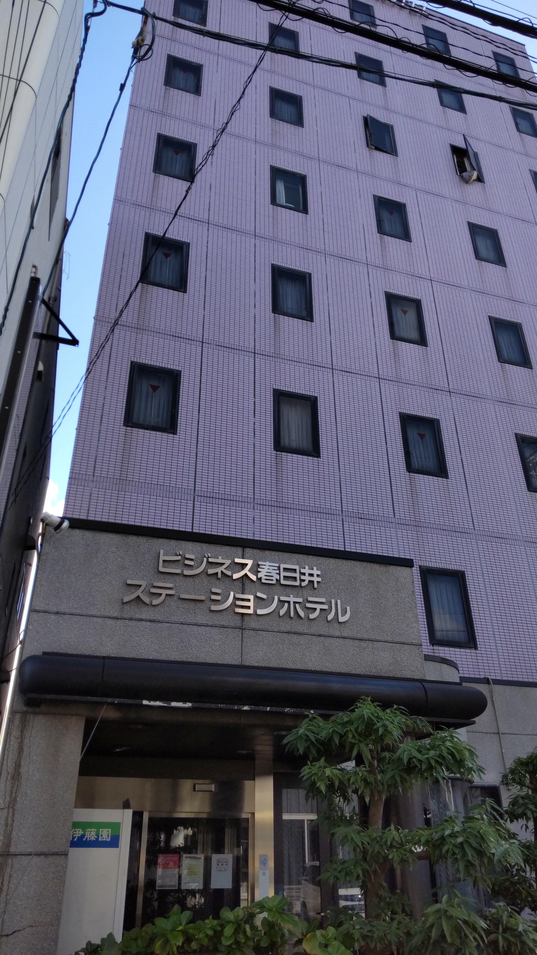 ホテルテトラ春日井ステーションホテルの代表写真5