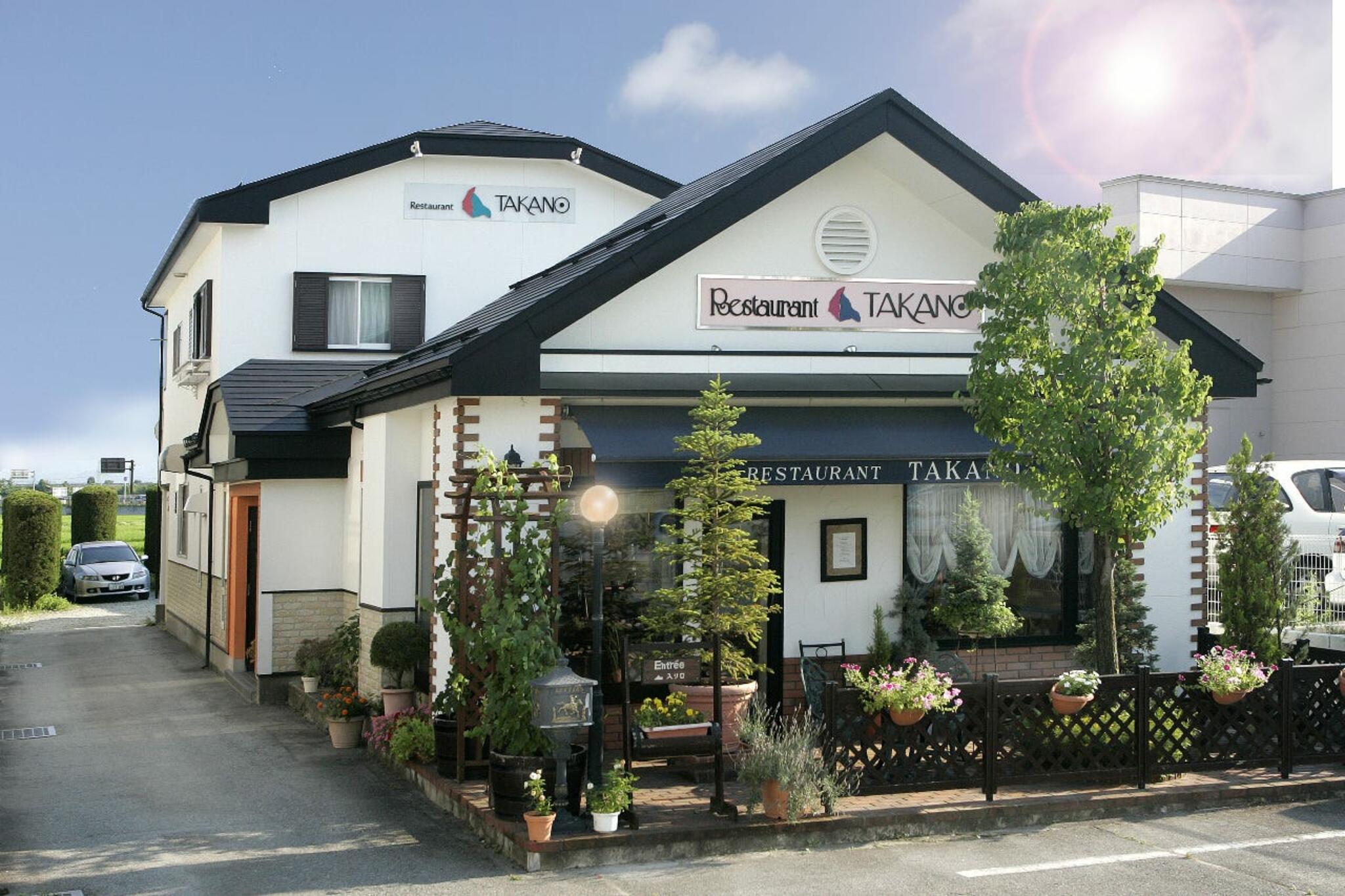 Restaurant TAKANOの代表写真2