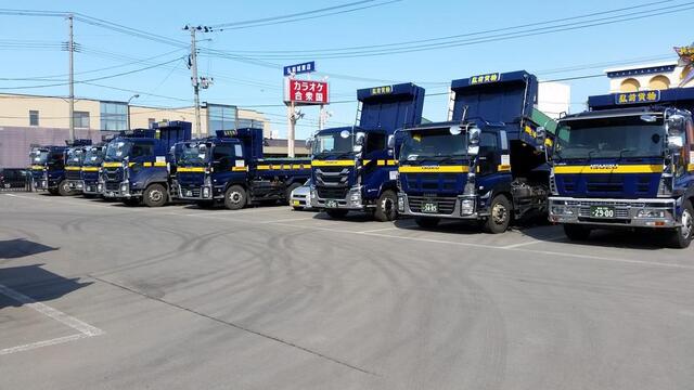 有限会社弘前貨物 弘前市大字末広/運送業 Yahoo!マップ