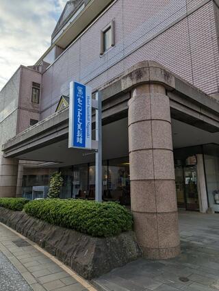 ホテルセントヒル長崎のクチコミ写真1