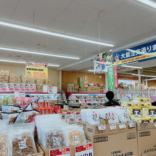業務スーパー 中原店のクチコミ写真2