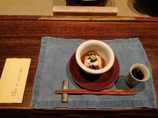 料理旅館 奥飛騨山草庵 饗家(きょうや)のクチコミ写真1