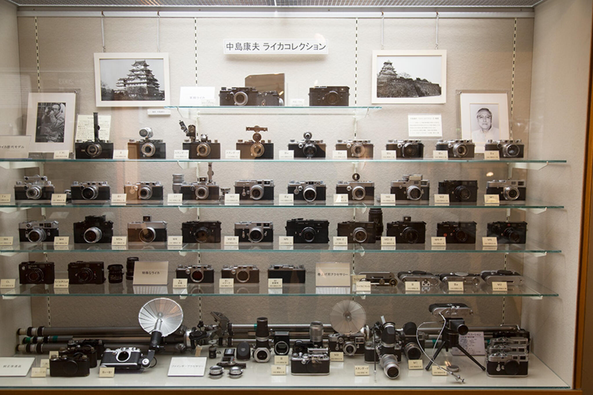 日本カメラ博物館の代表写真3