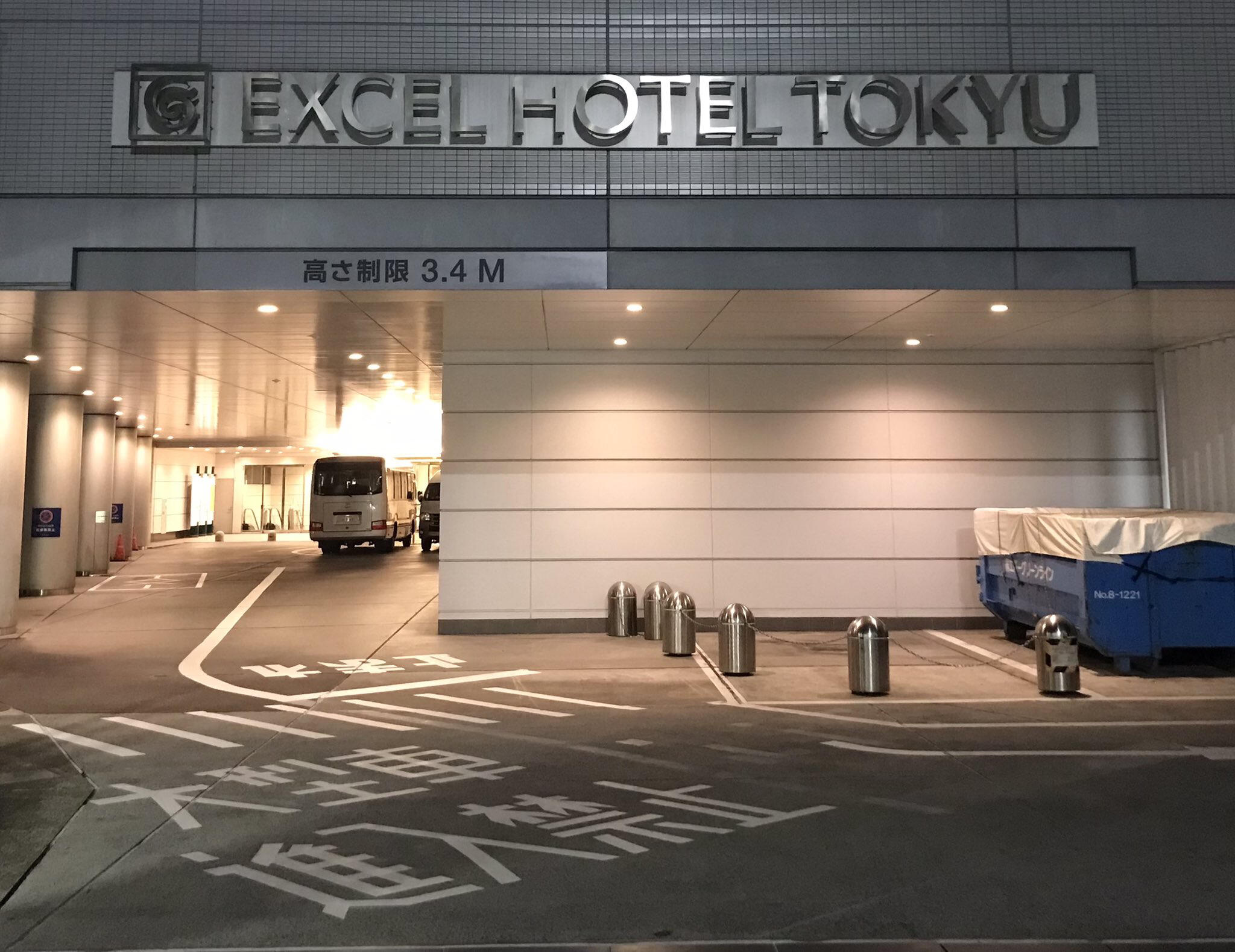 渋谷エクセルホテル東急の代表写真9