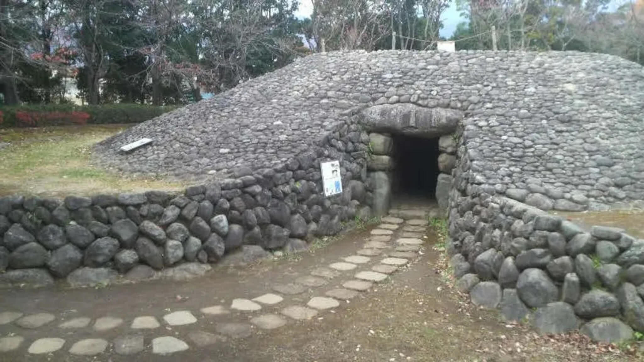 秦野市立はだの歴史博物館の代表写真9