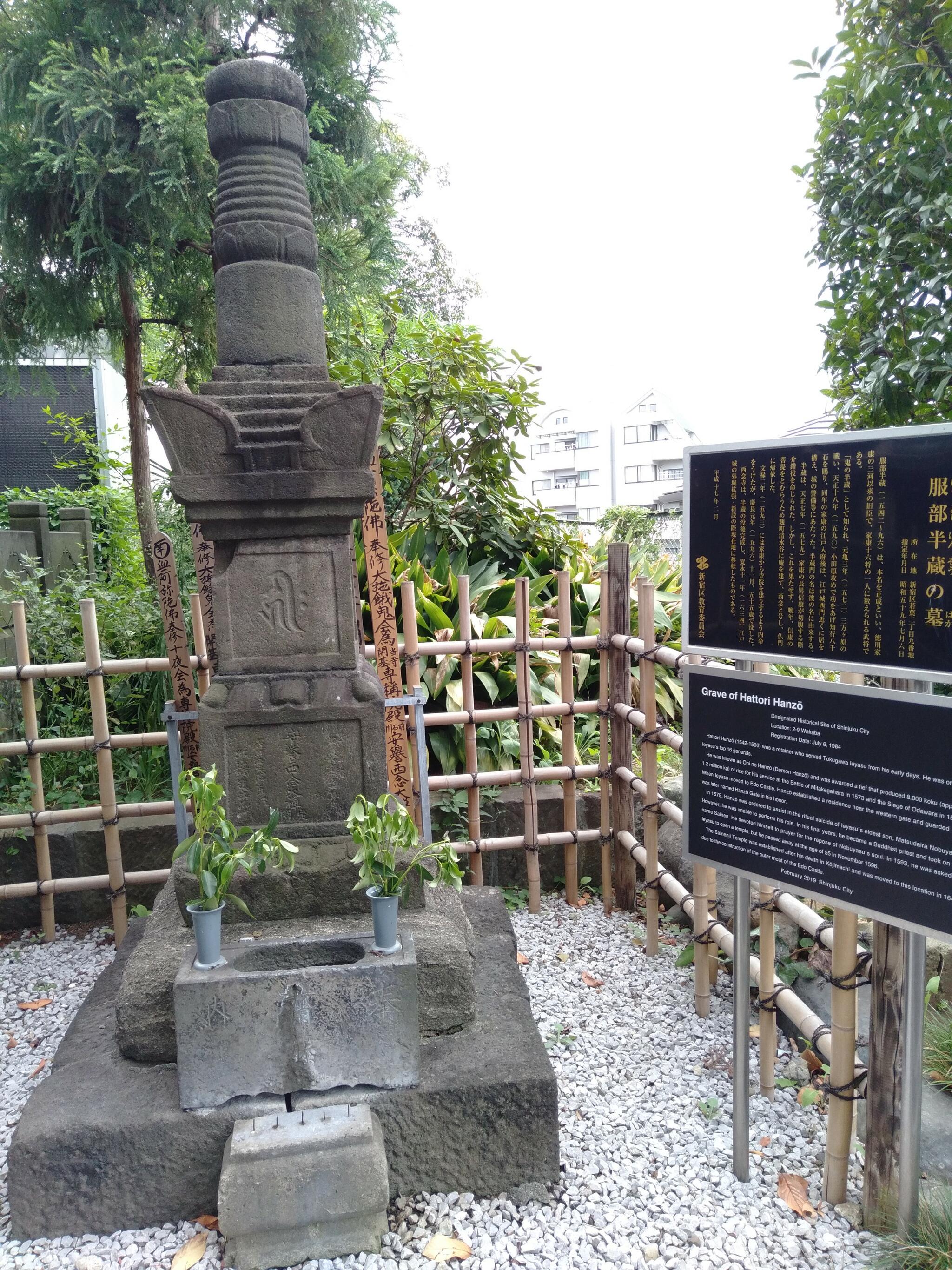 浄土宗西念寺の代表写真3