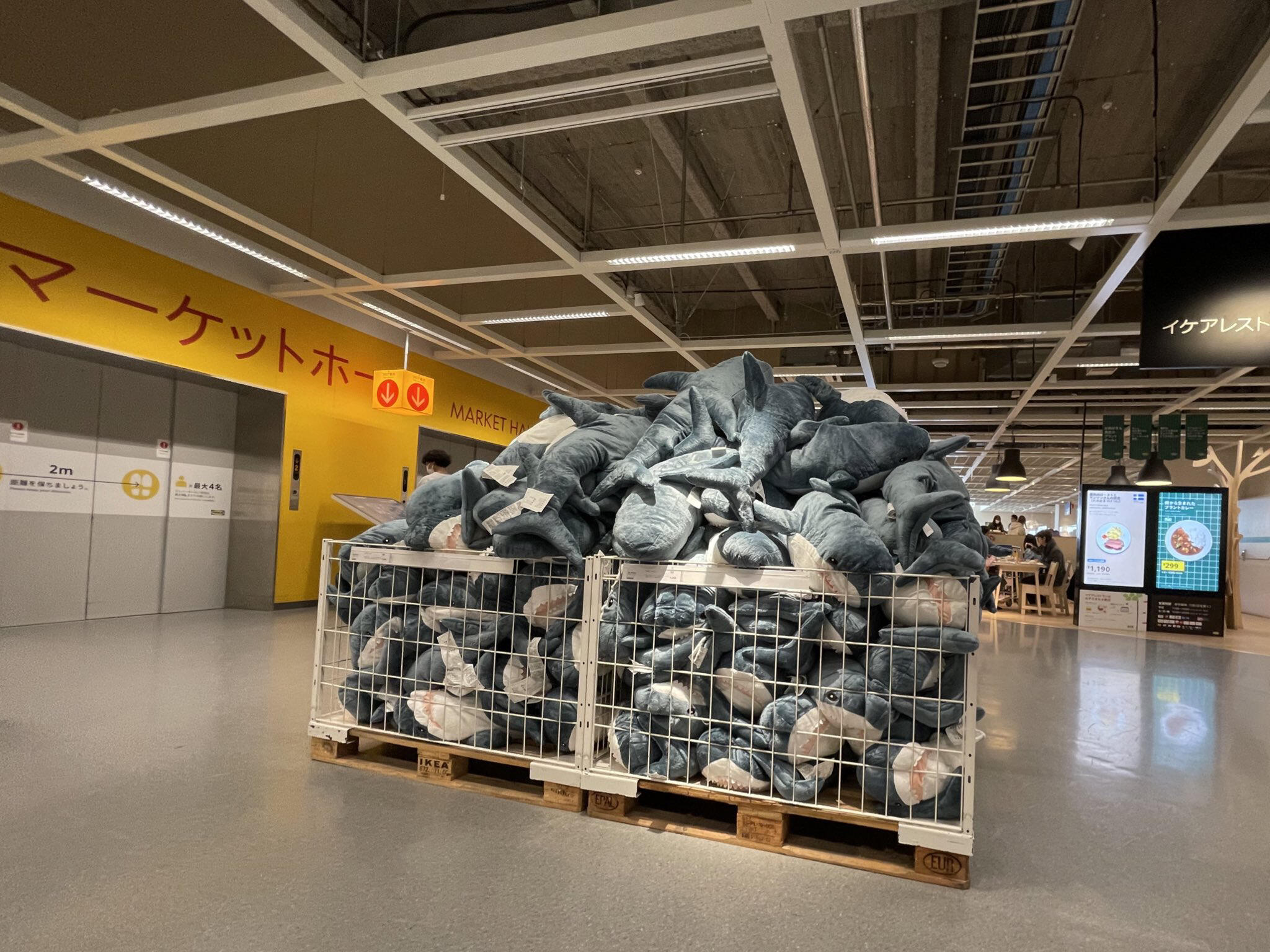 IKEA神戸の代表写真9