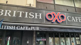 ブリティッシュカフェ&パブ オクゾ 近鉄四日市店のクチコミ写真3