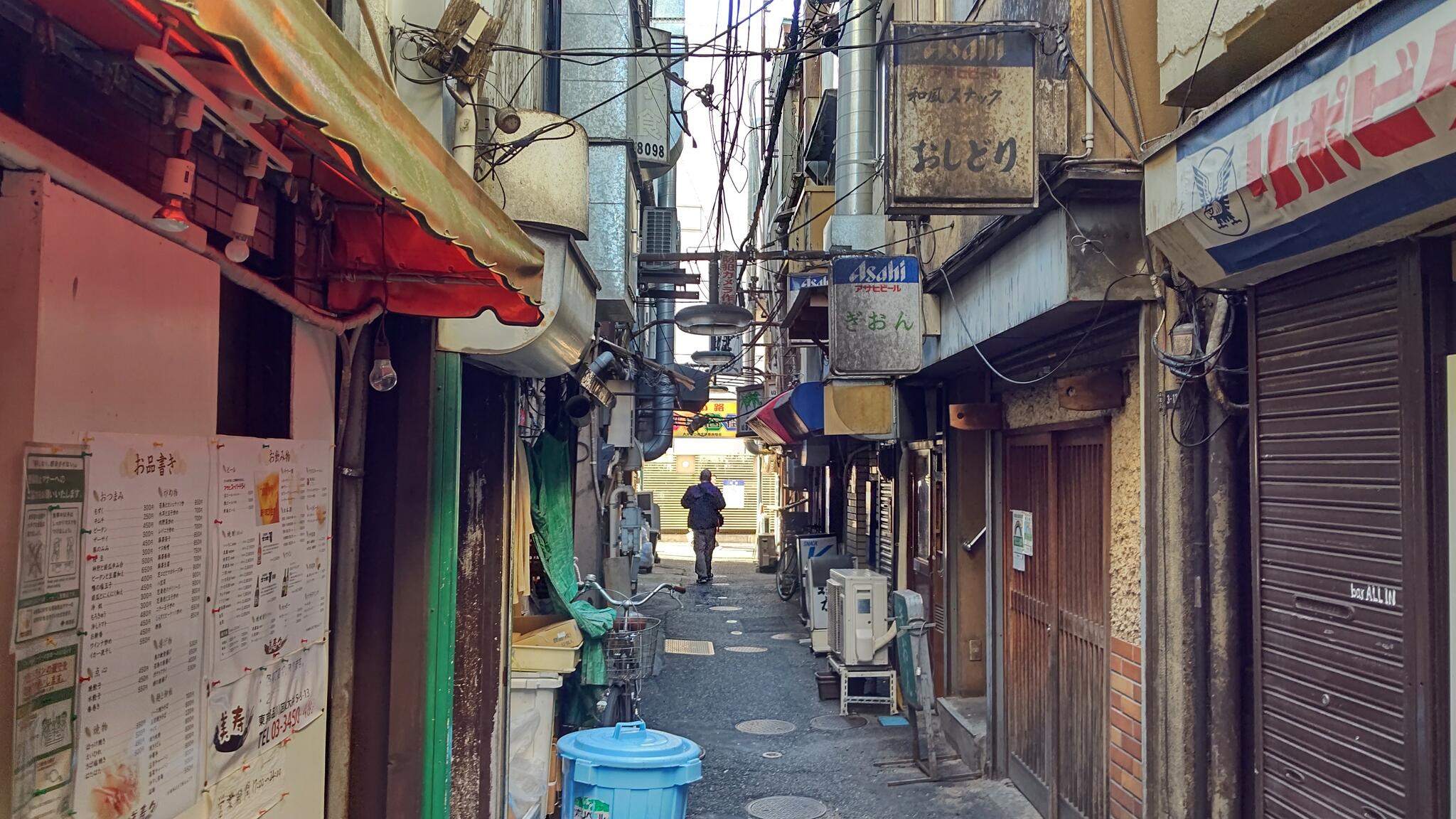 永楽の代表写真2