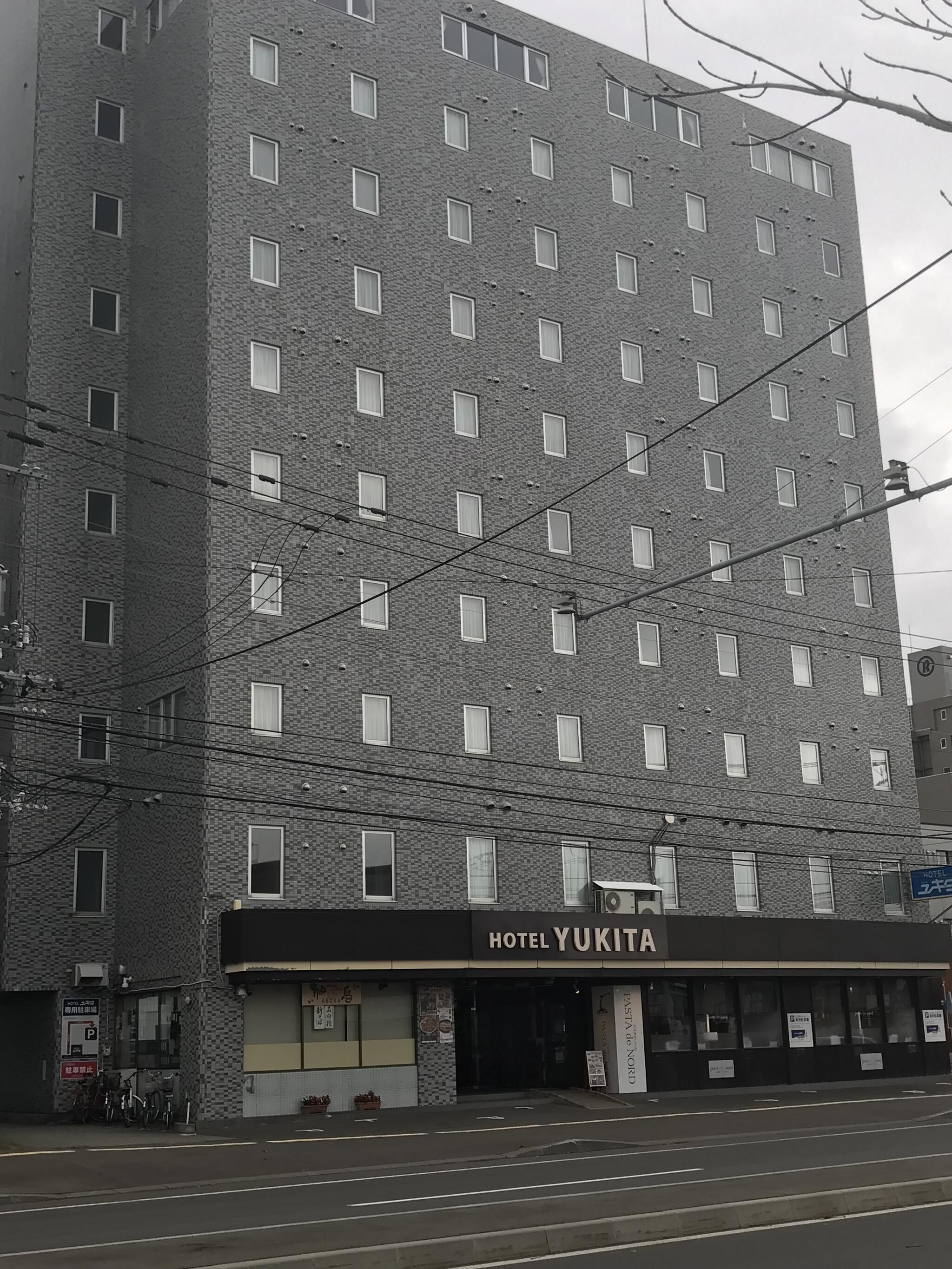 ホテル ユキタの代表写真6
