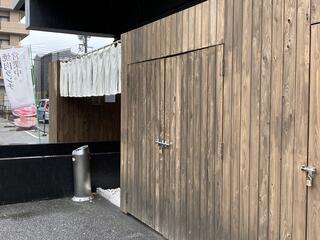 焼肉 蔵元 徳山店のクチコミ写真1