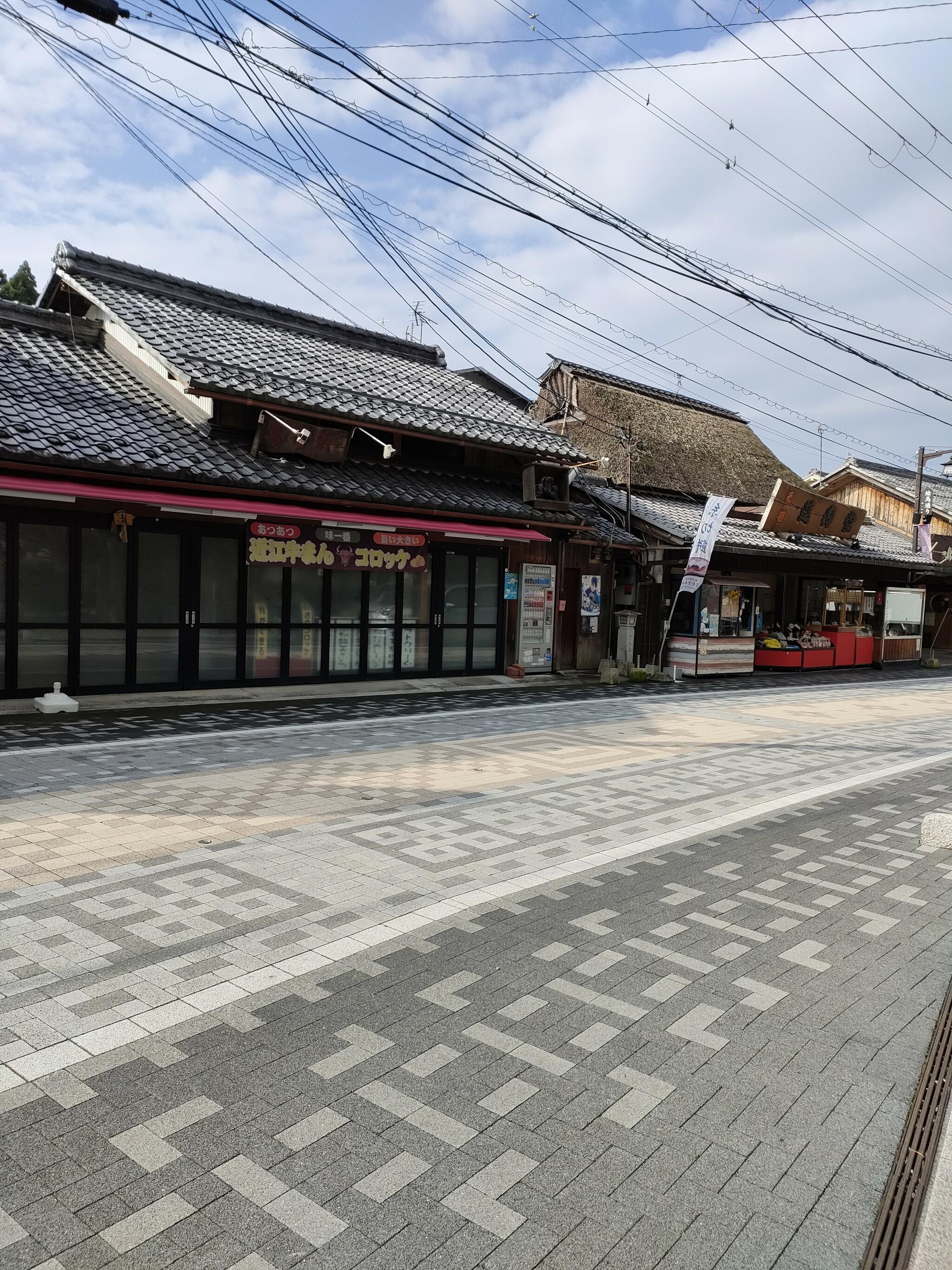糸切餅元祖 莚寿堂本舗の代表写真6