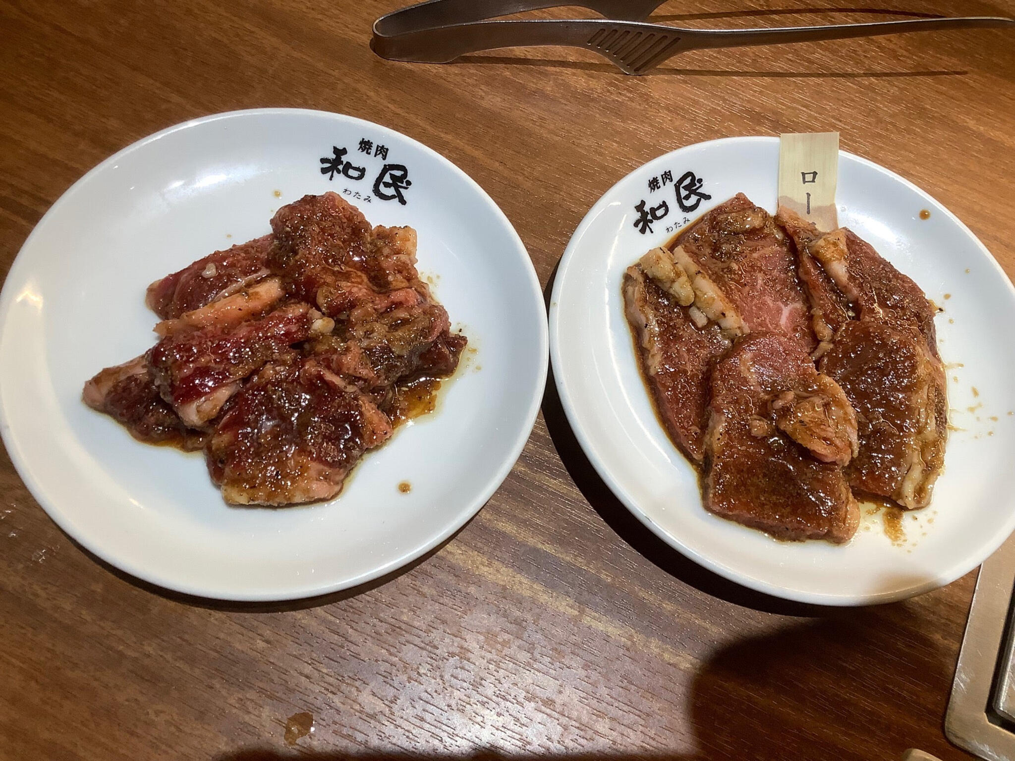 焼肉の和民 王子店の代表写真8