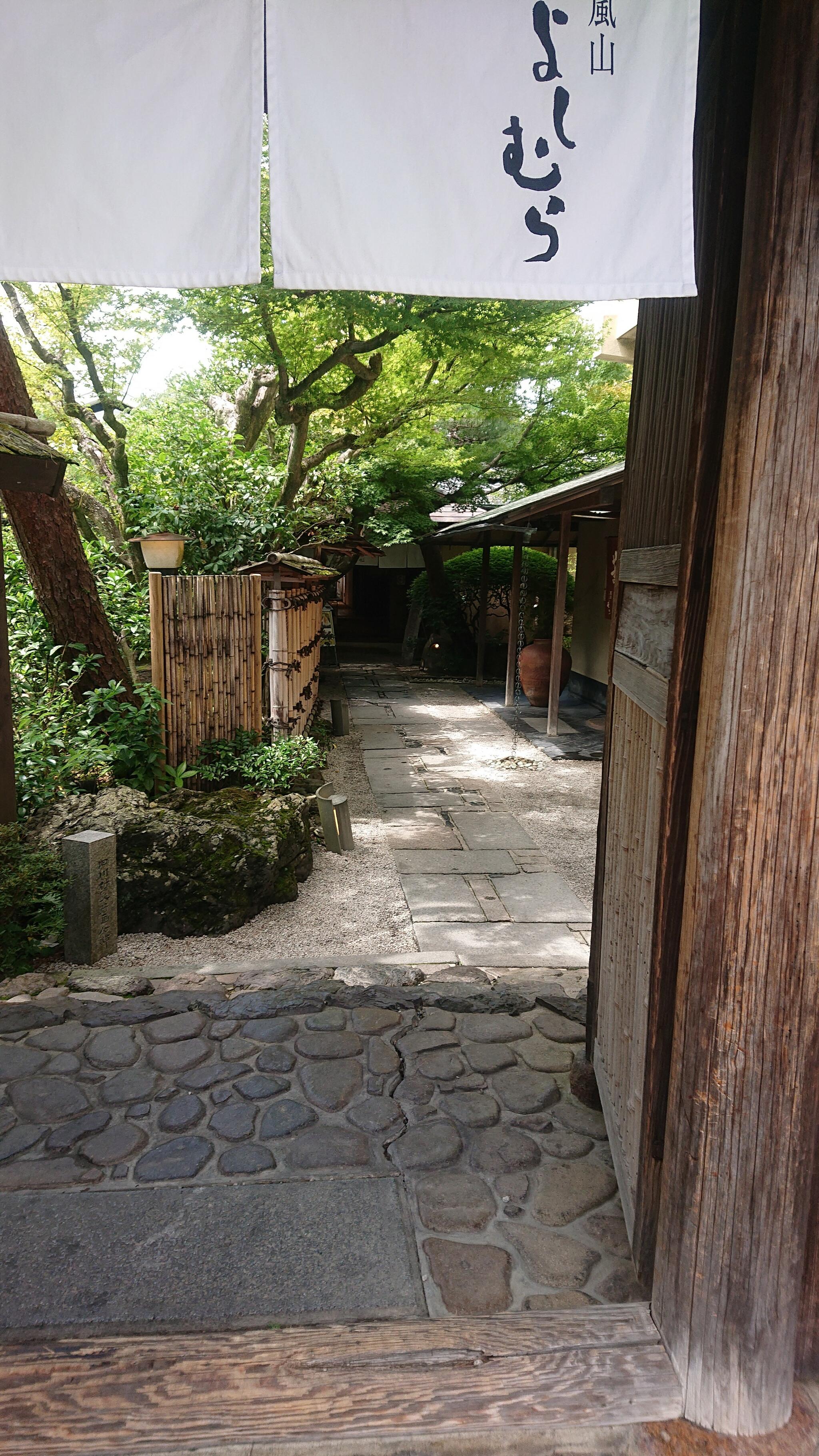嵐山公園(京都市)の代表写真1