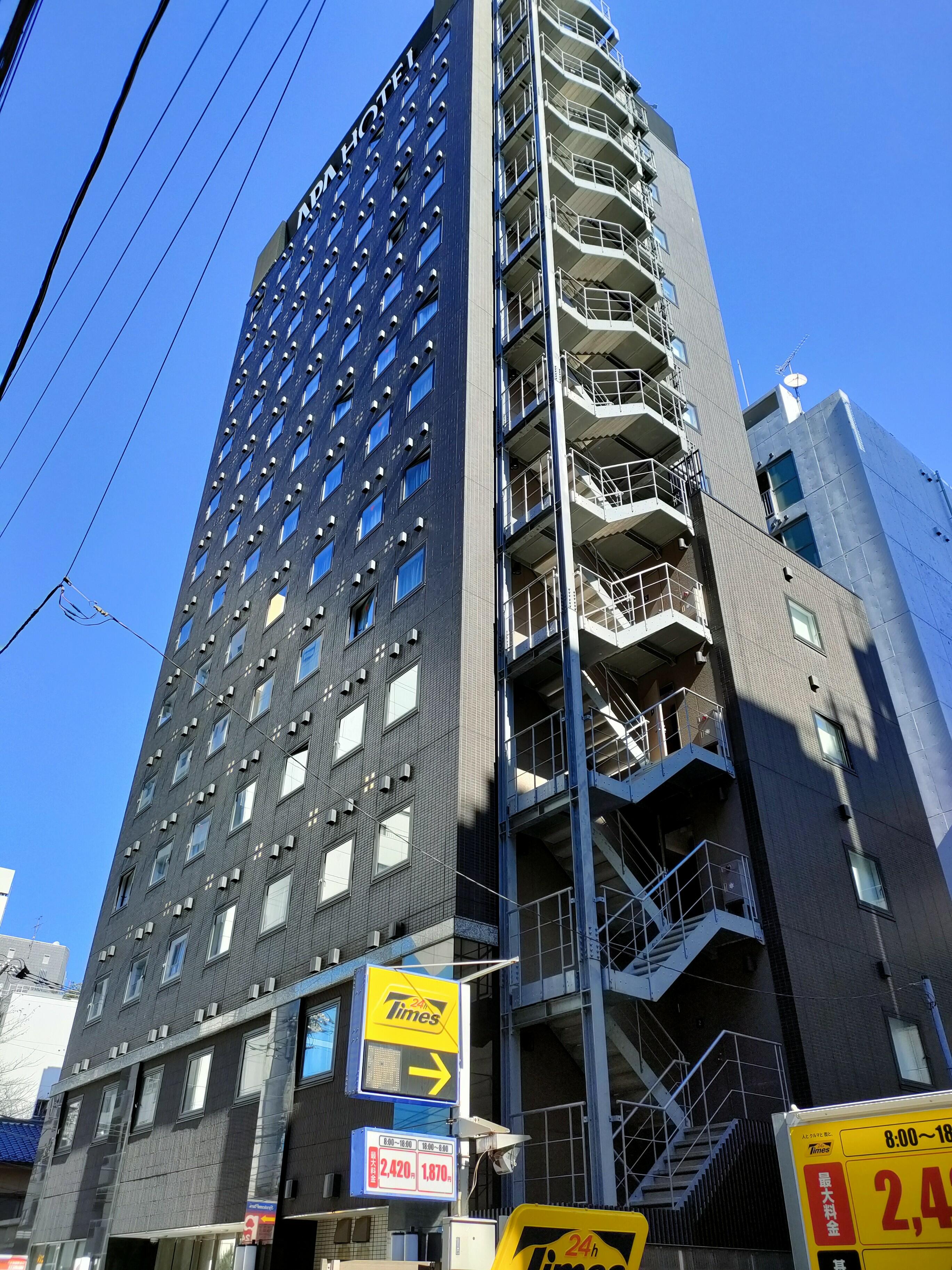 クチコミ : アパホテル 池袋駅北口 - 豊島区池袋/ビジネスホテル 