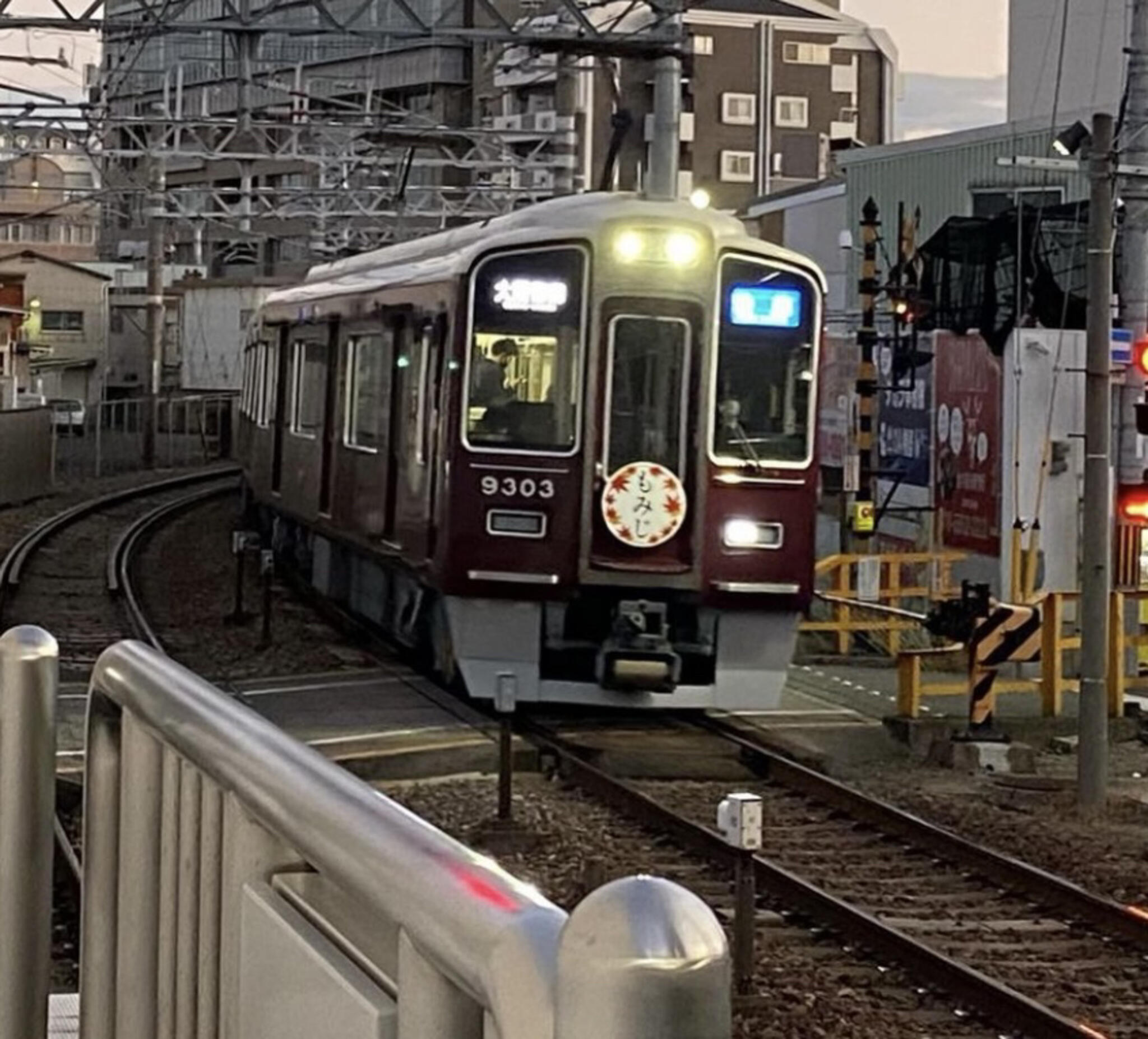 東横INN大阪阪急十三駅西口1の代表写真2
