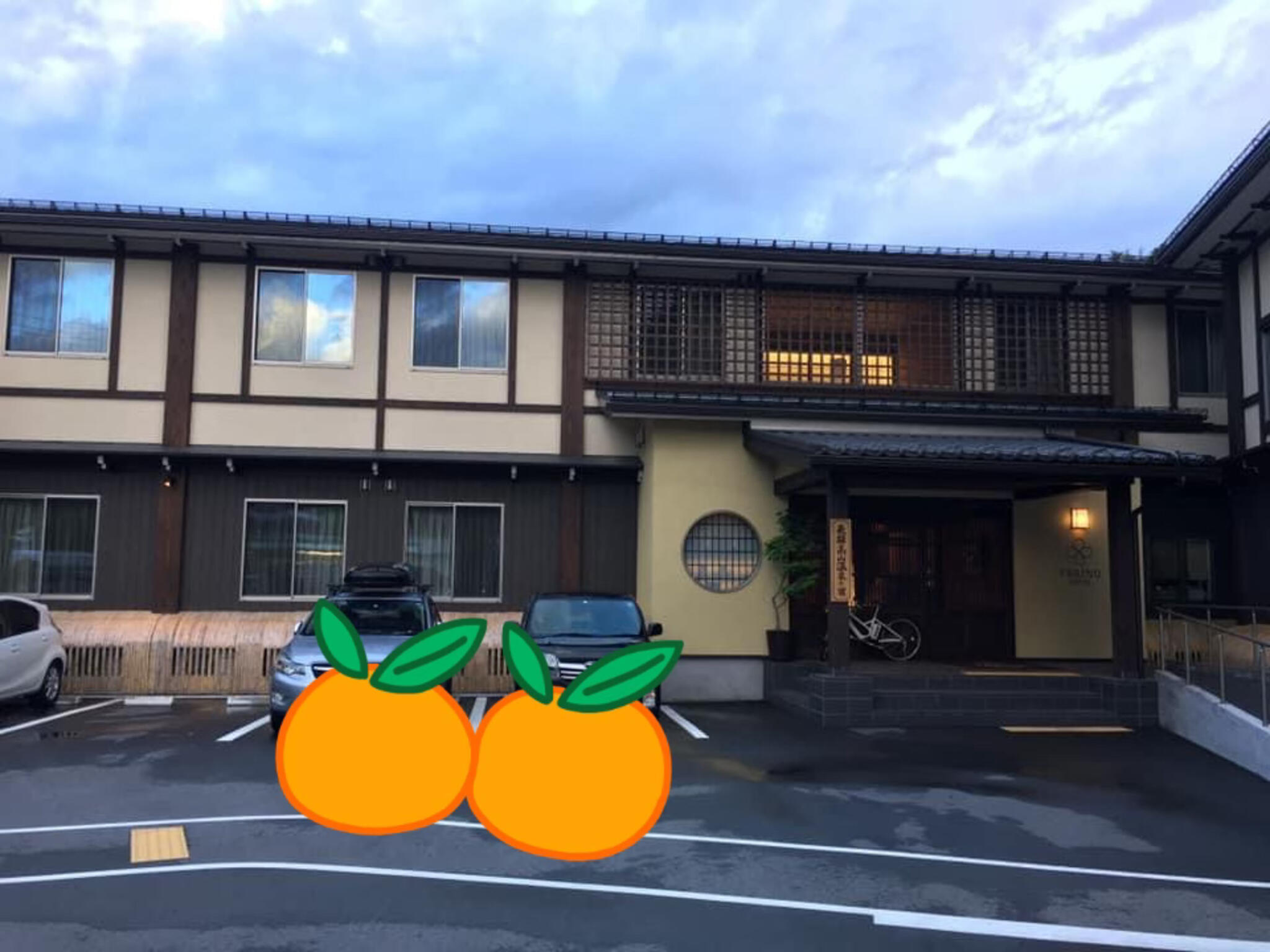 たびのホテル飛騨高山の代表写真7