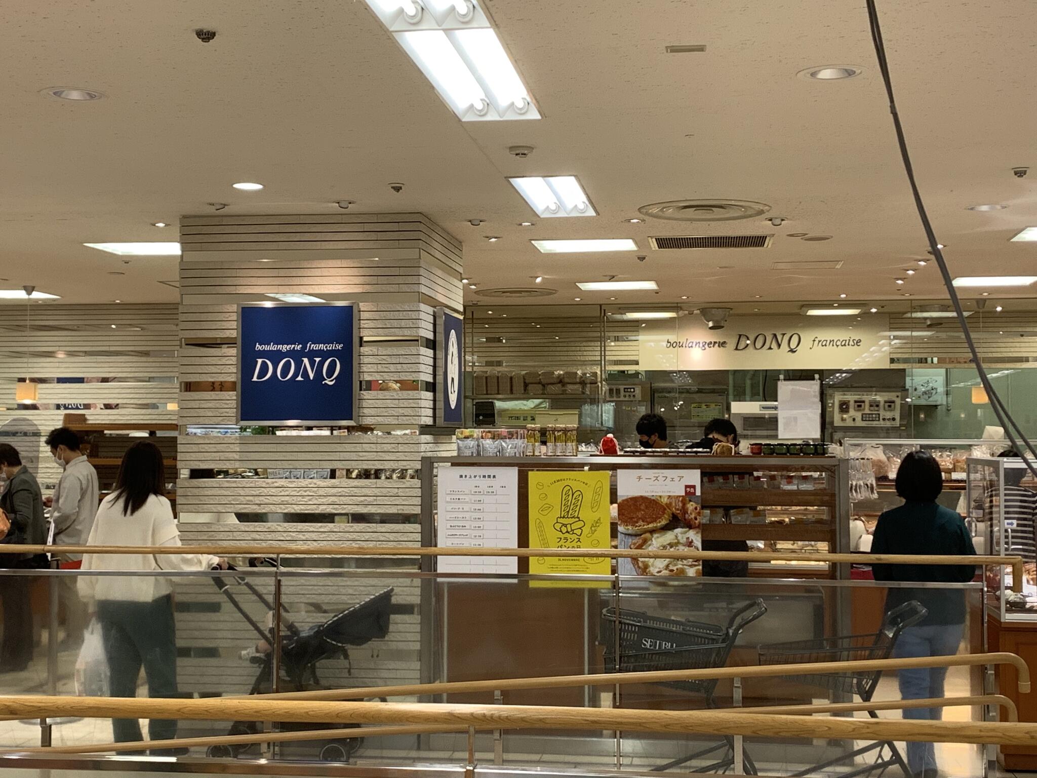 DONQ 西武福井店の代表写真5