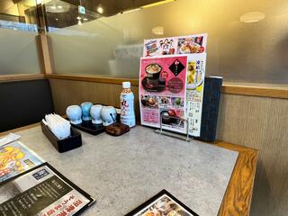 和食レストラン そうま 坂戸店のクチコミ写真8