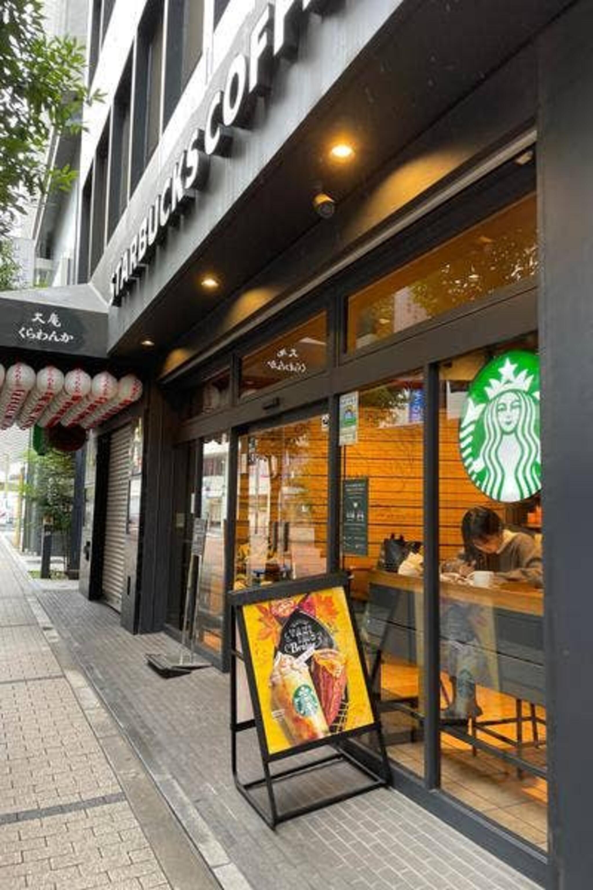 スターバックスコーヒー 新宿新南口店の代表写真6