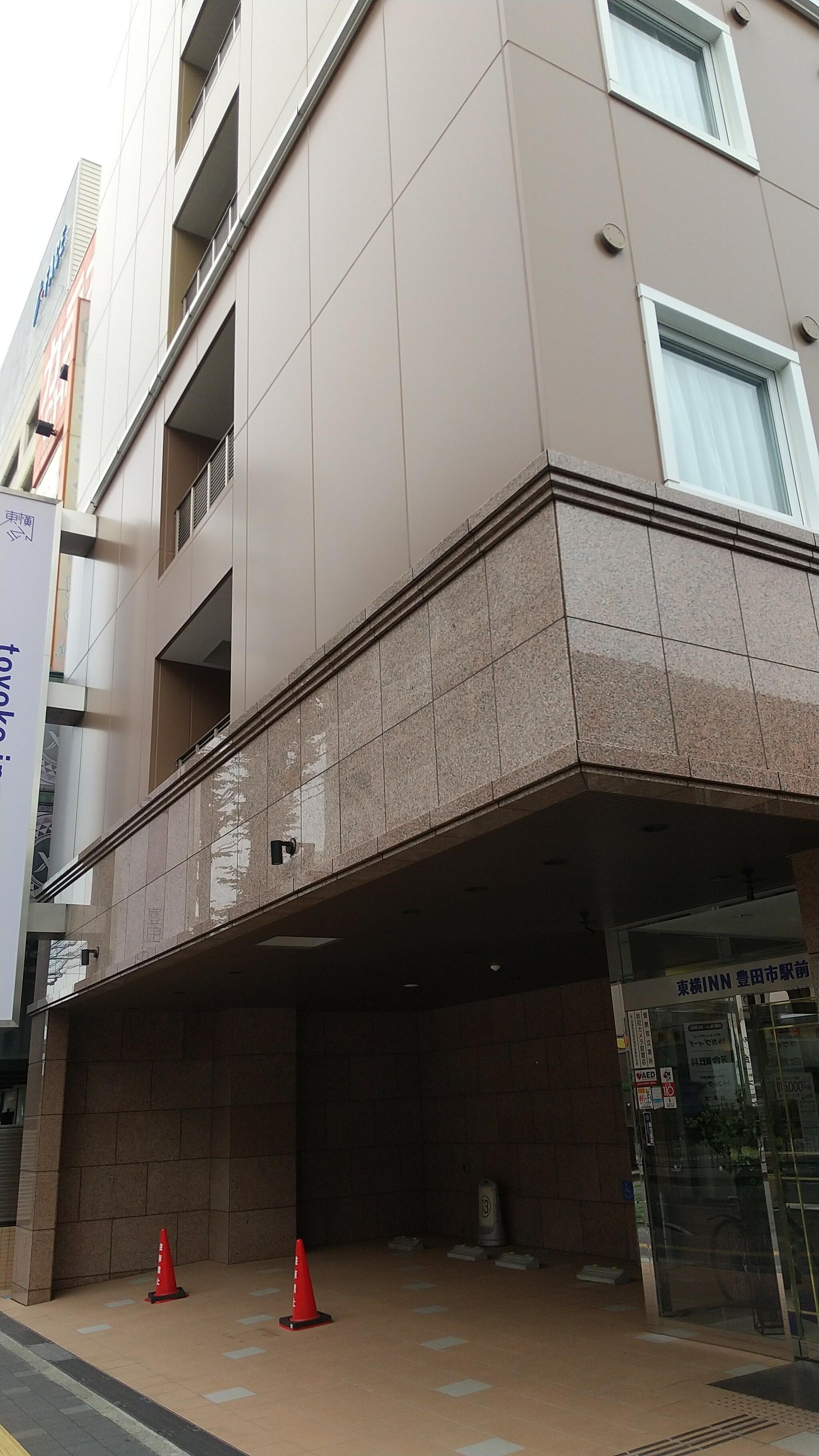 東横INN豊田市駅前の代表写真3