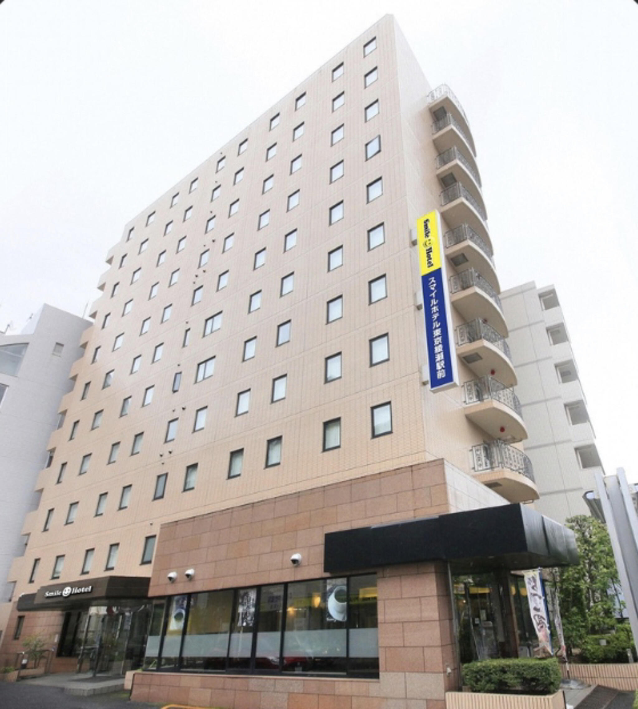 スマイルホテル東京綾瀬駅前の代表写真5