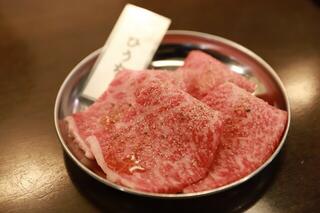 旨味熟成肉専門 焼肉 ふじ山のクチコミ写真1