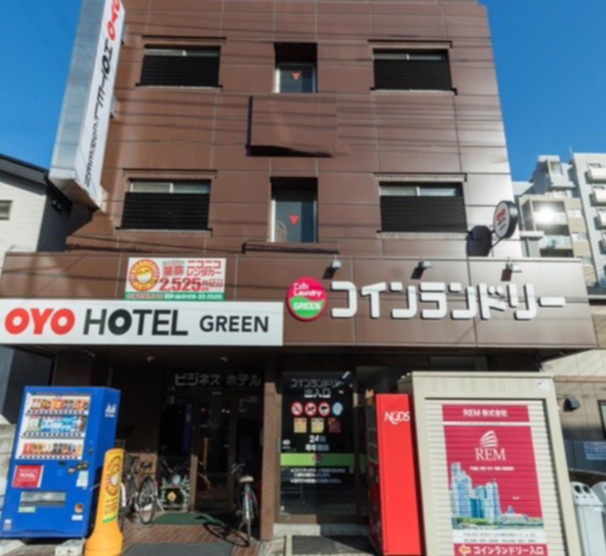 OYO ビジネスホテルグリーン 浦和の代表写真5