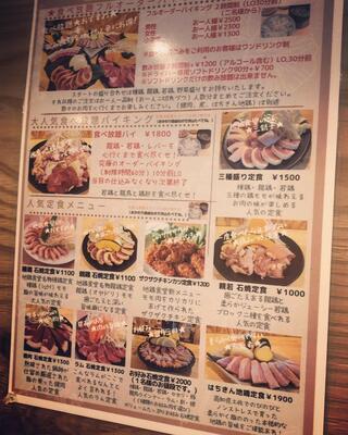 地鶏食堂 長浜店のクチコミ写真5