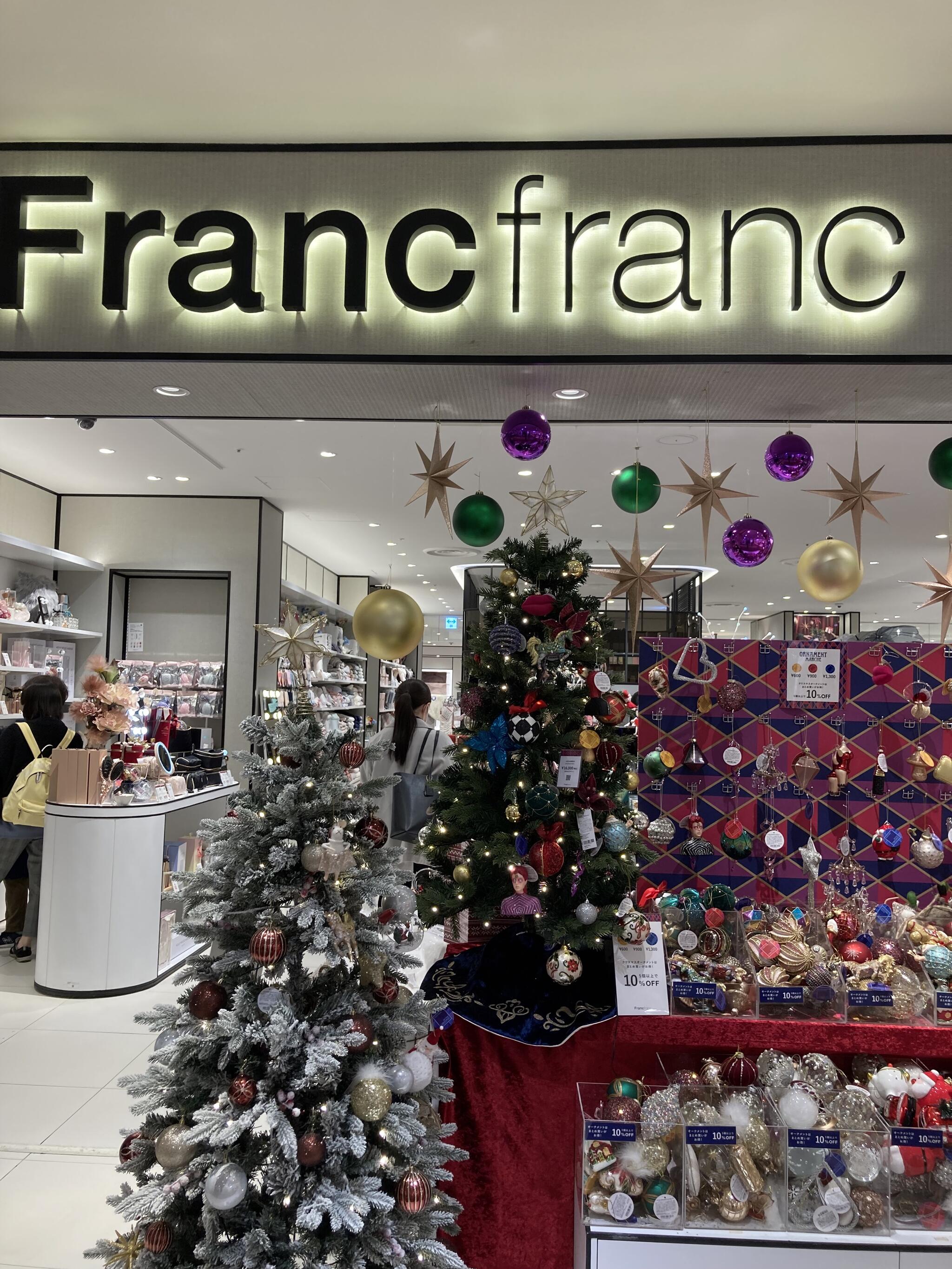 Francfranc タカシマヤゲートタワーモール店の代表写真6