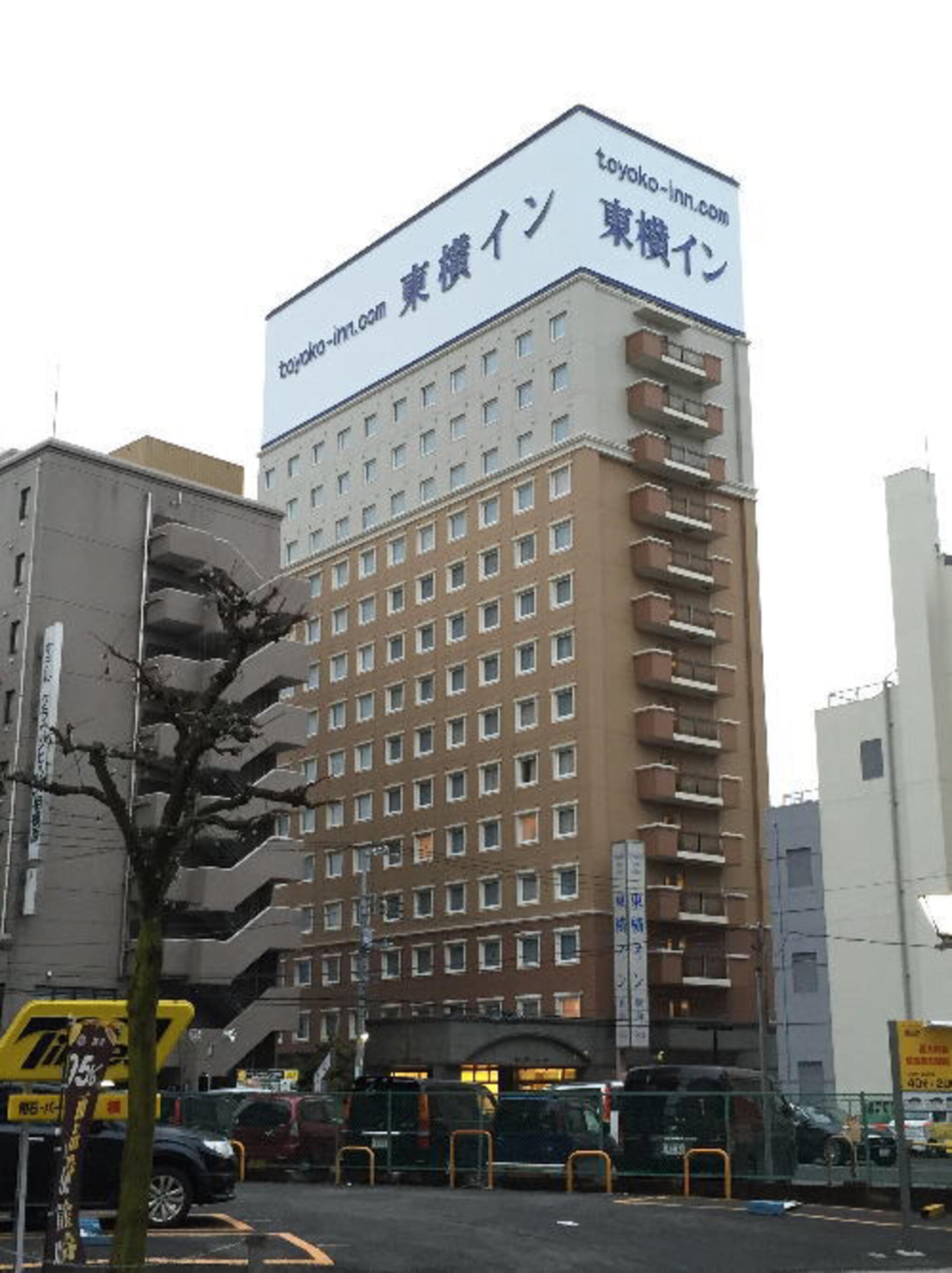 東横INNJR横浜線相模原駅前の代表写真9