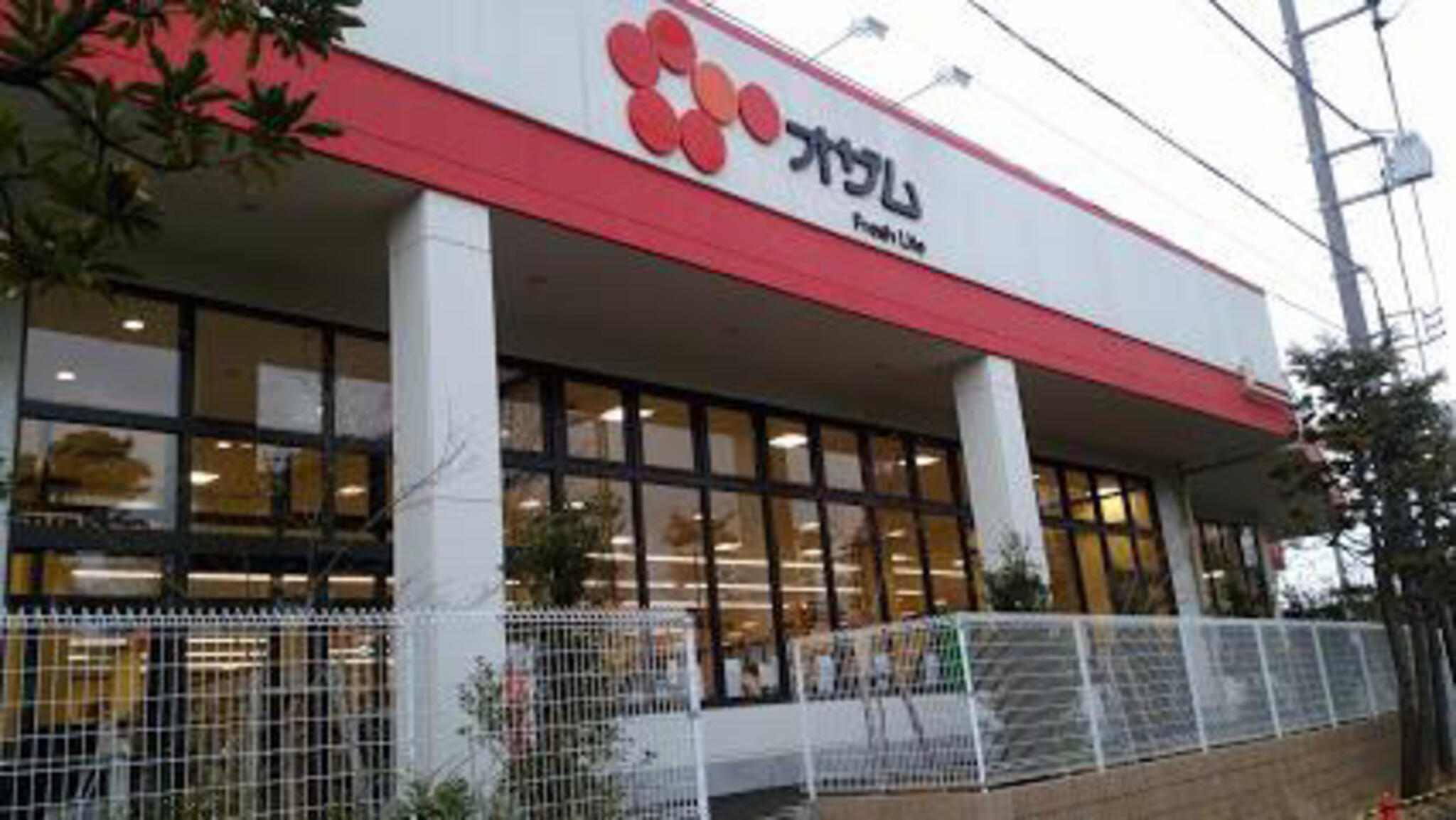 スーパーオザム 足立保木間店 - 足立区保木間/スーパー | Yahoo!マップ