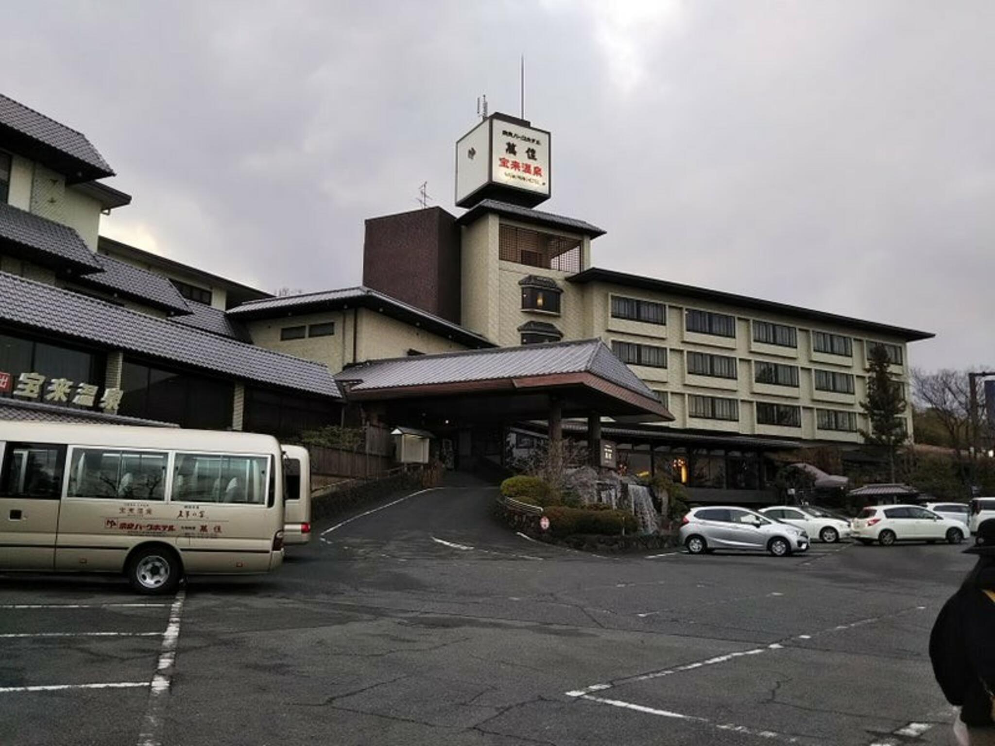 奈良パークホテルの代表写真5