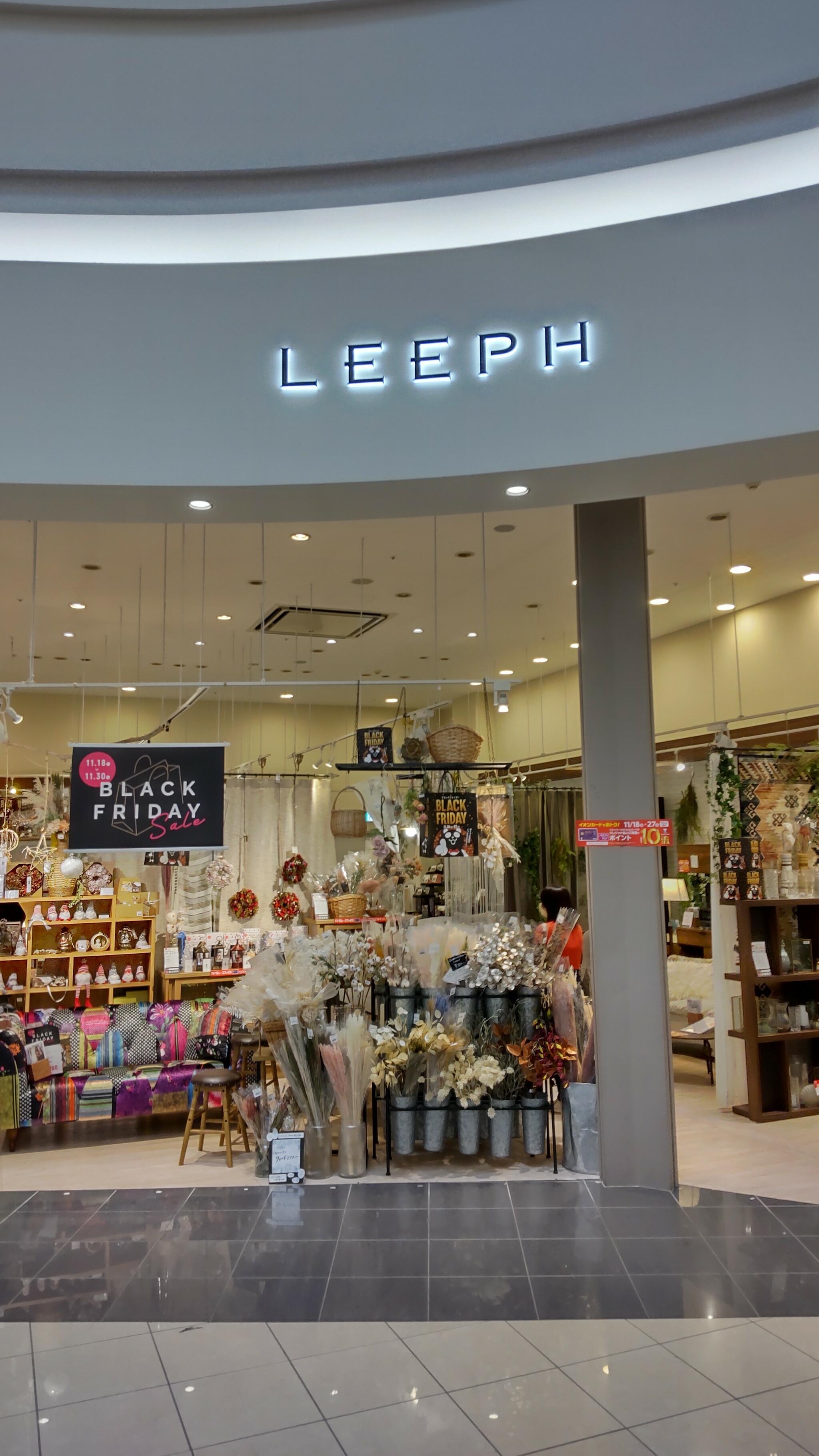 ストア leeph インテリア雑貨