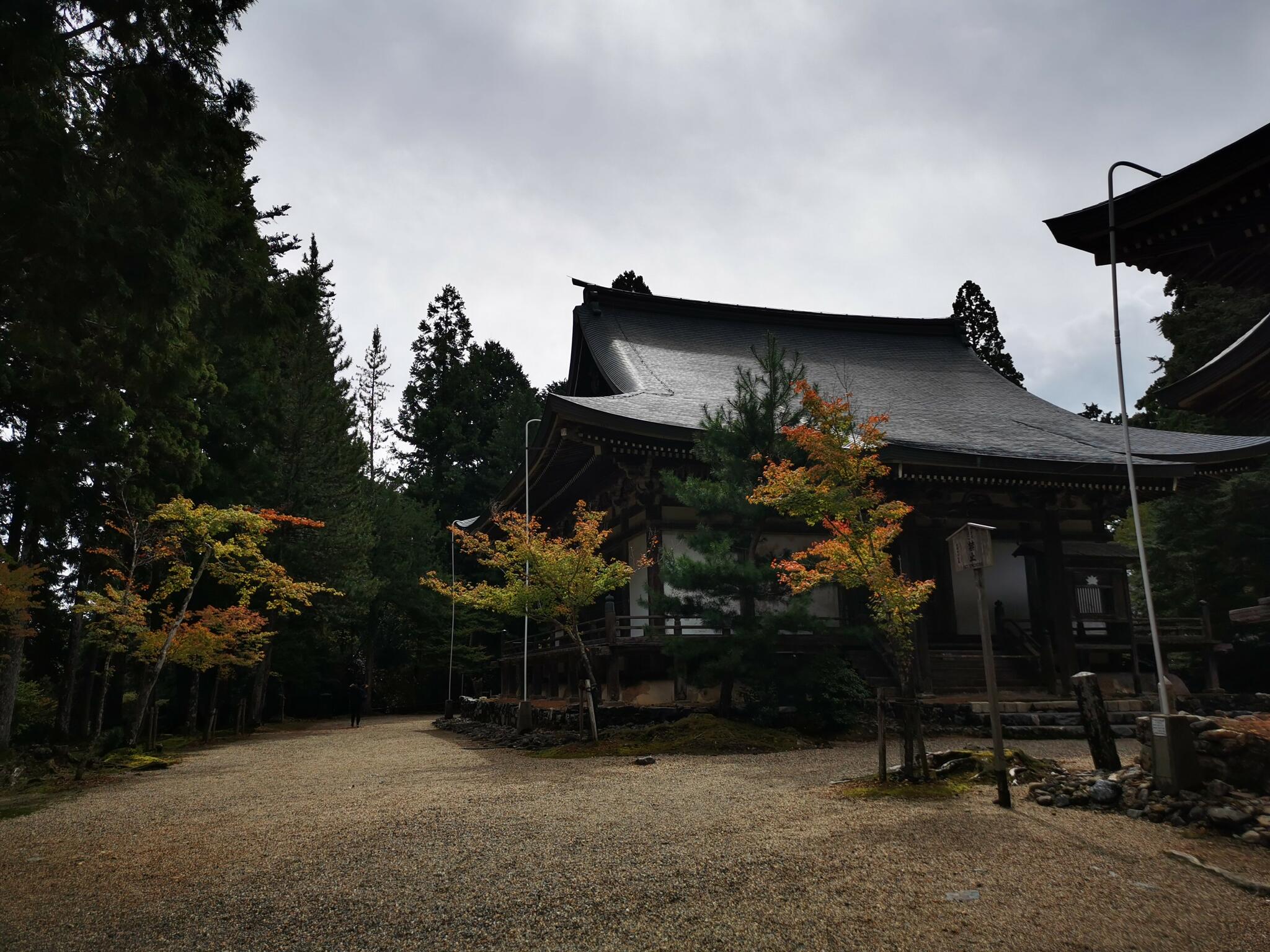 高雄山神護寺の代表写真9