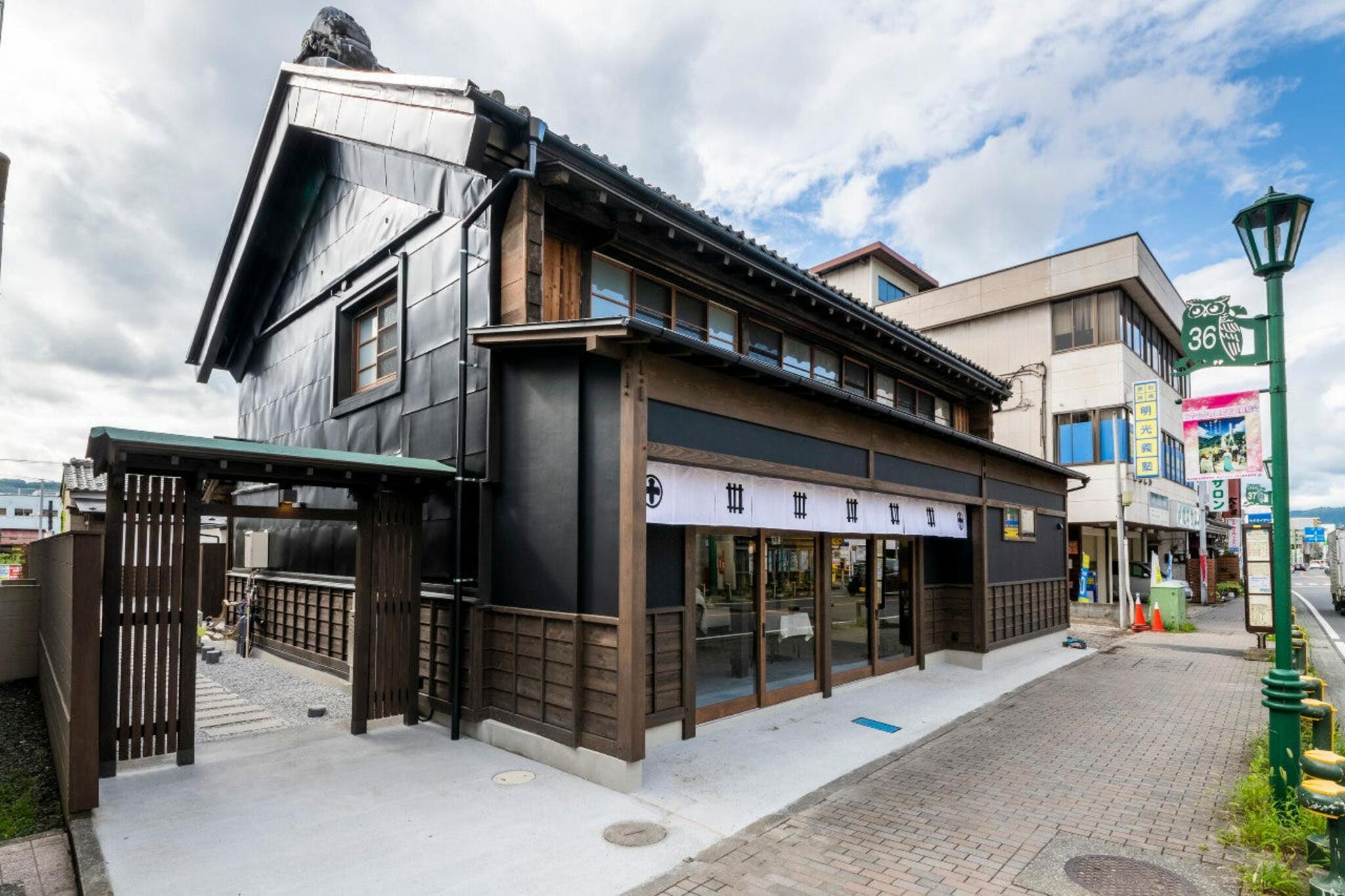 Restaurant MARUJU 丸十(マルジュウ)の代表写真2