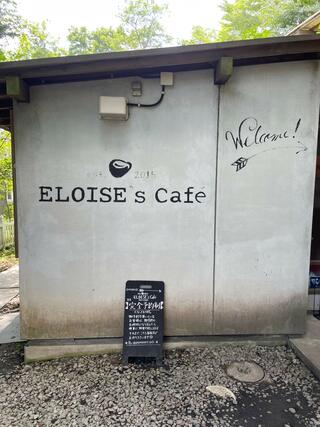 エロイーズ カフェのクチコミ写真1