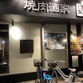 焼肉食べ放題 牛角 JR茨木店の写真4