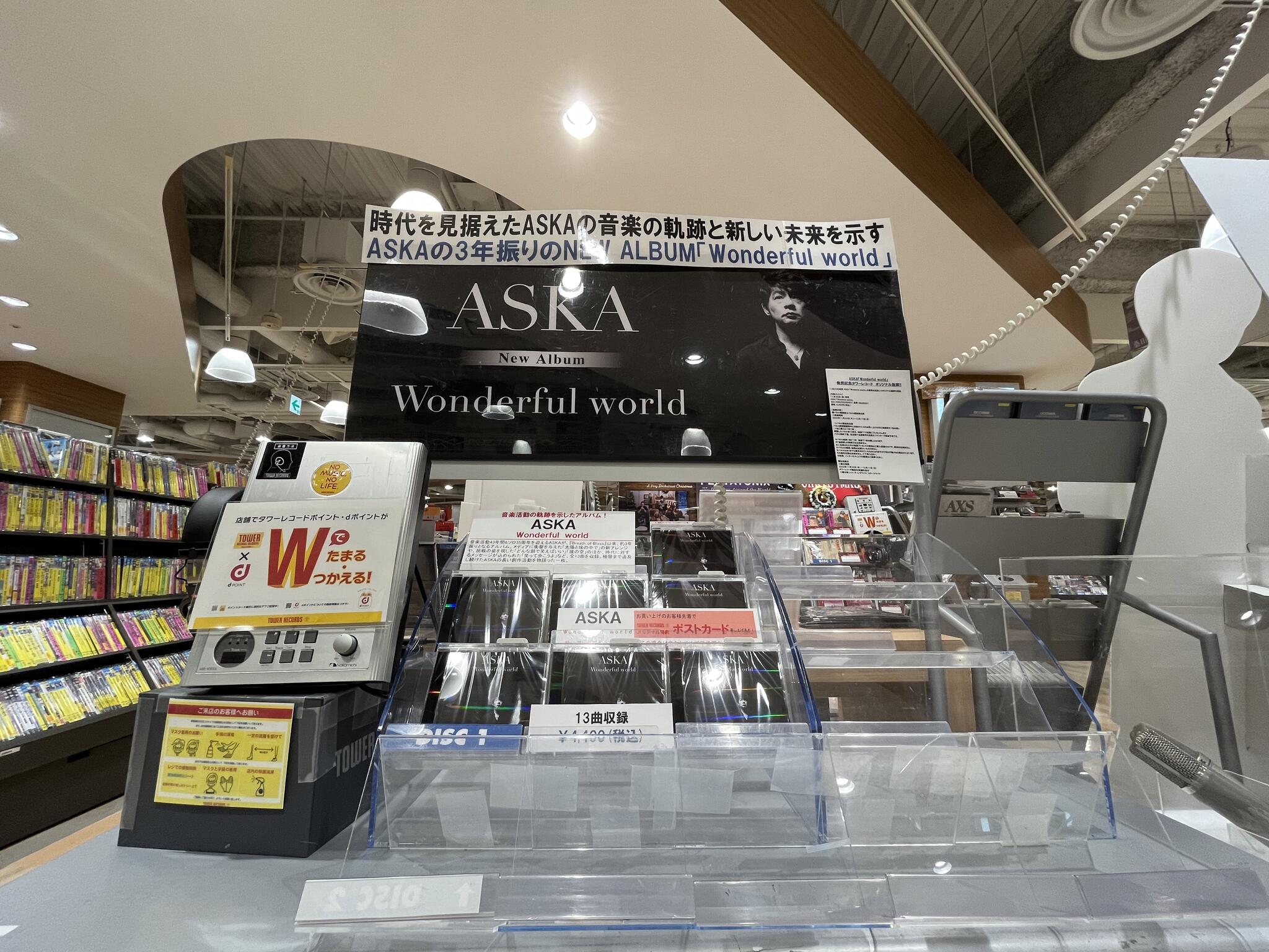 タワーレコード 梅田NU茶屋町店の代表写真1